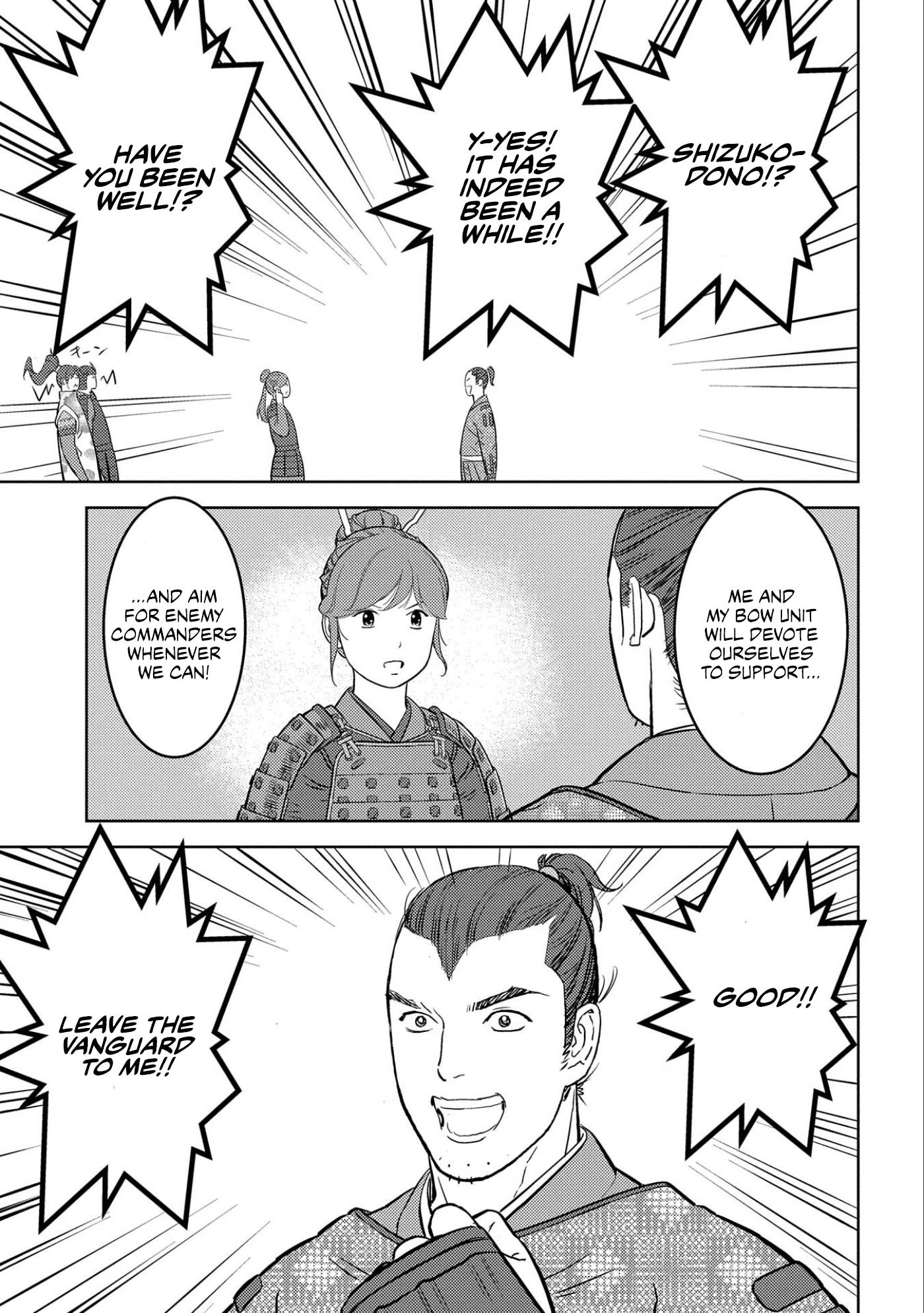Page 20 of Chapter 54