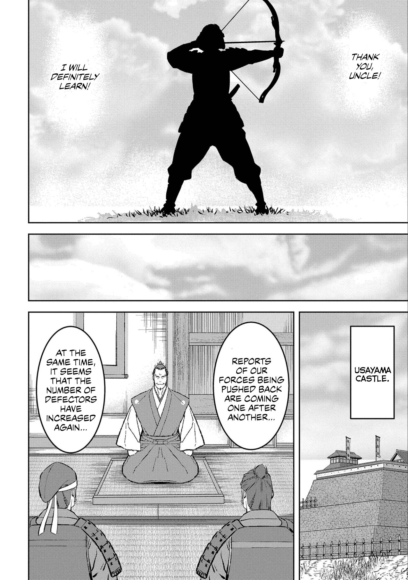Page 23 of Chapter 54