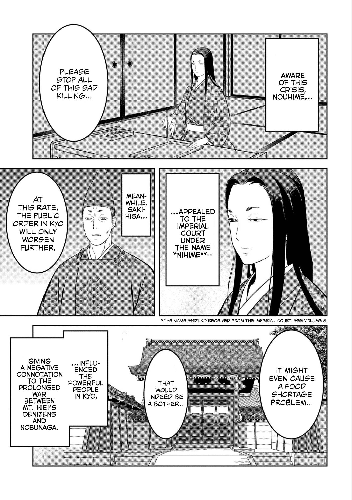 Page 26 of Chapter 54
