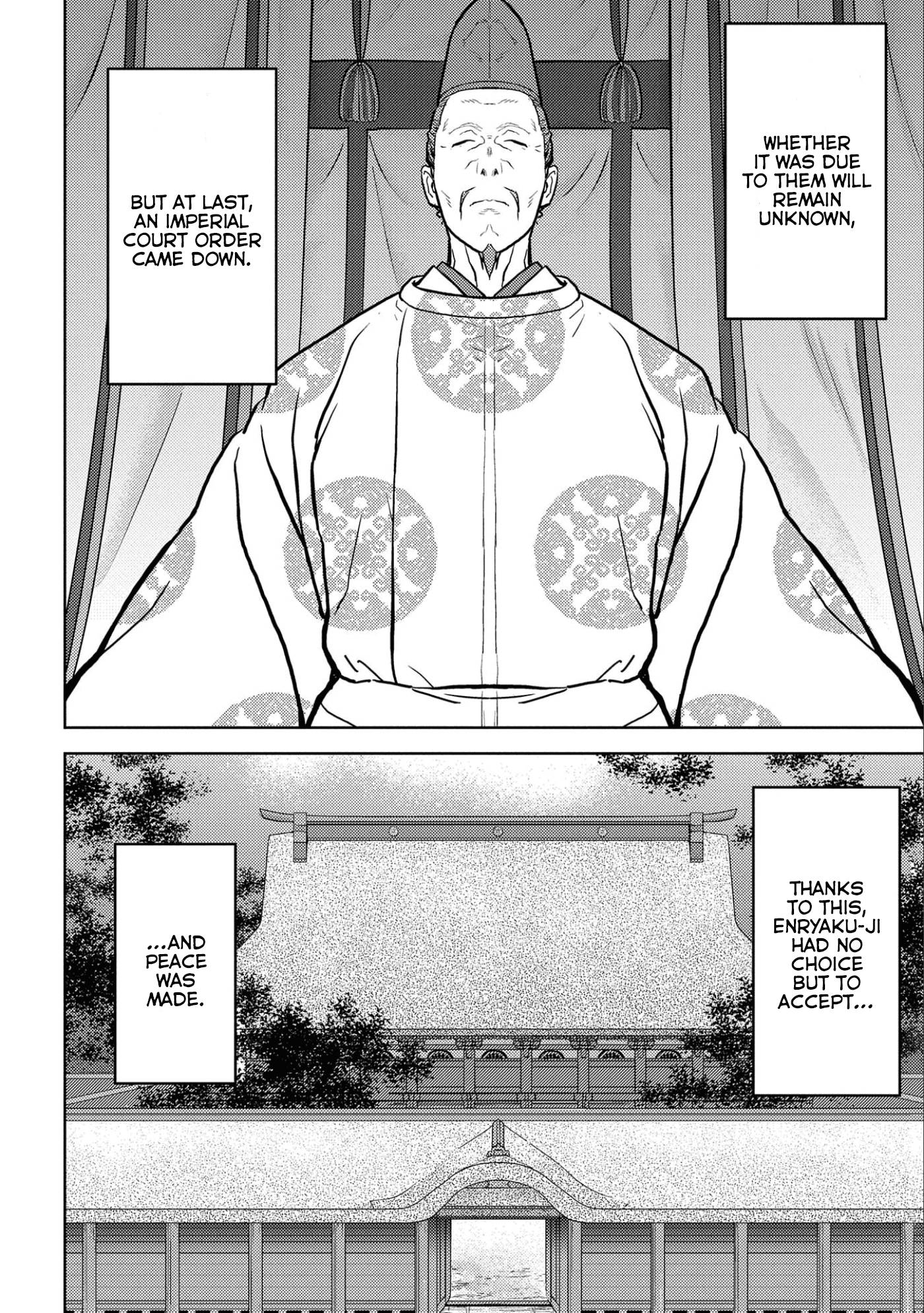 Page 27 of Chapter 54