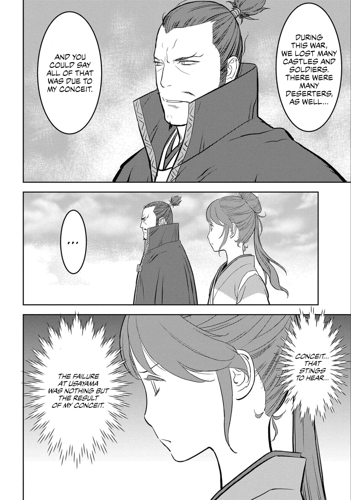 Page 29 of Chapter 54
