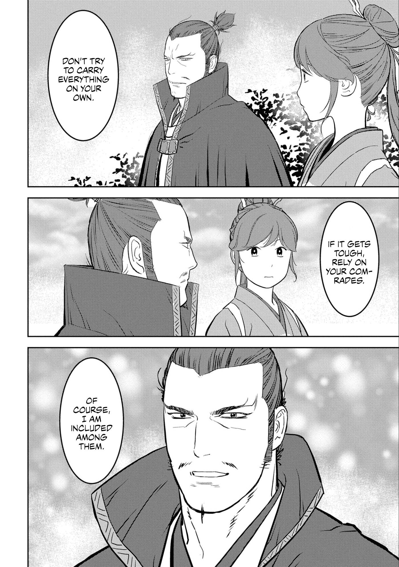 Page 31 of Chapter 54