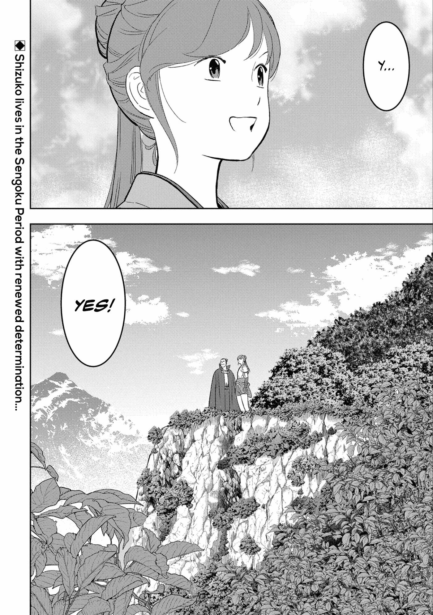 Page 33 of Chapter 54