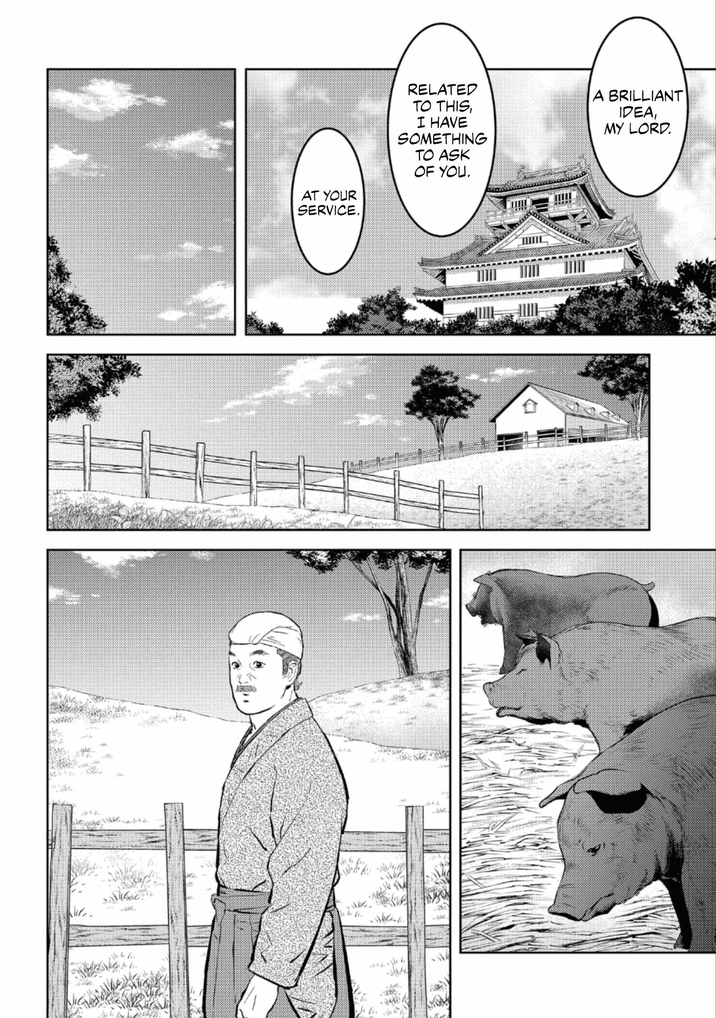 Page 7 of Chapter 55