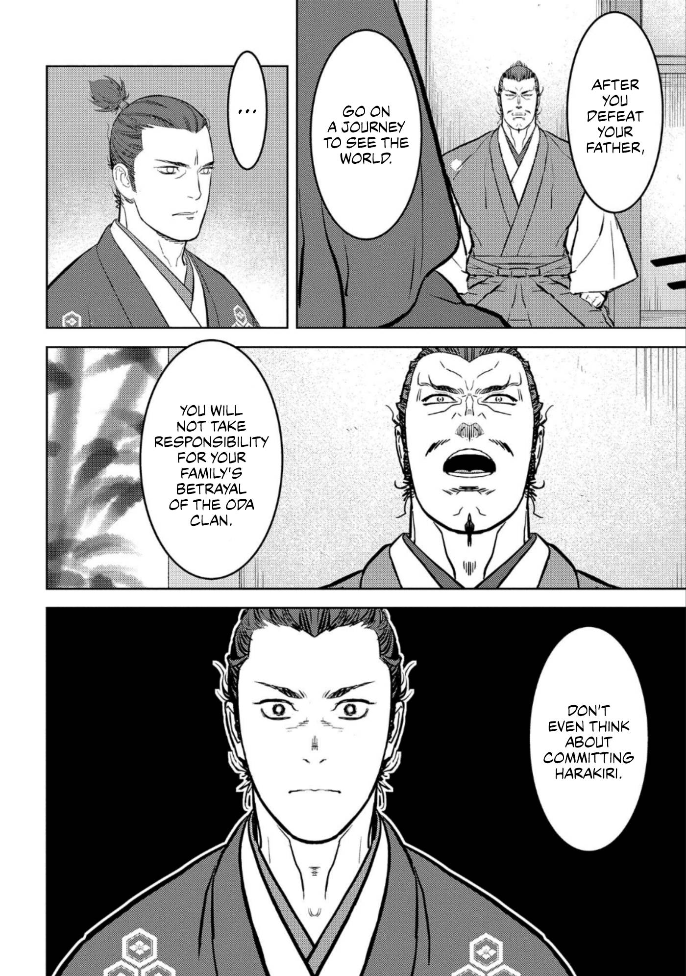 Page 17 of Chapter 55