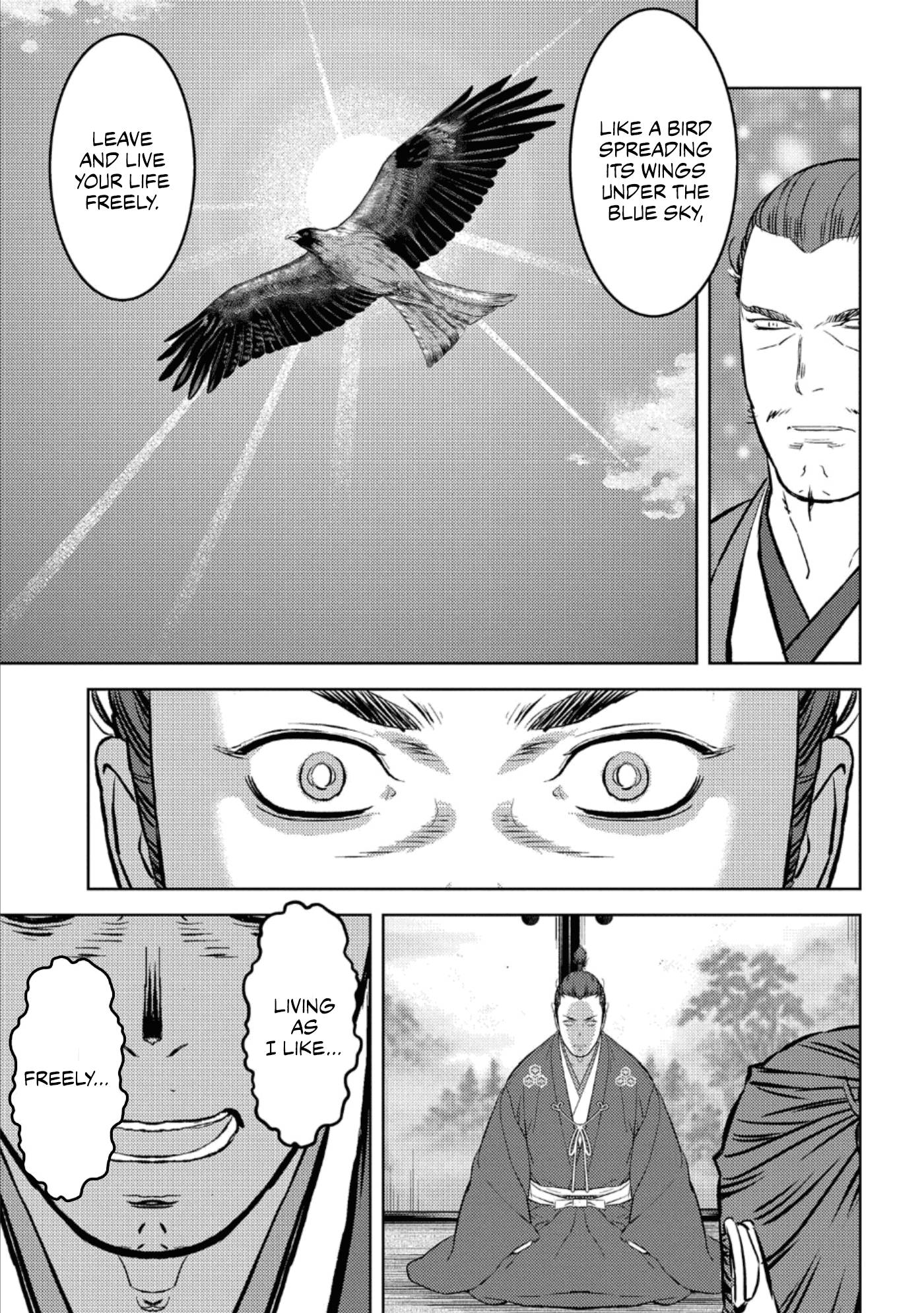 Page 18 of Chapter 55