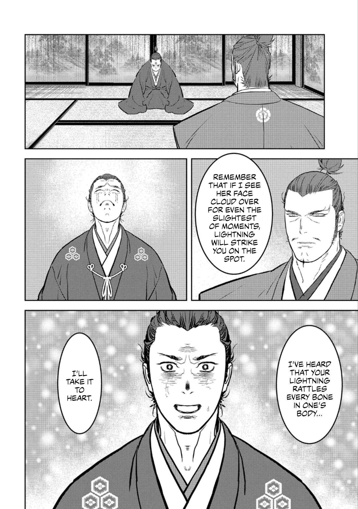 Page 21 of Chapter 55