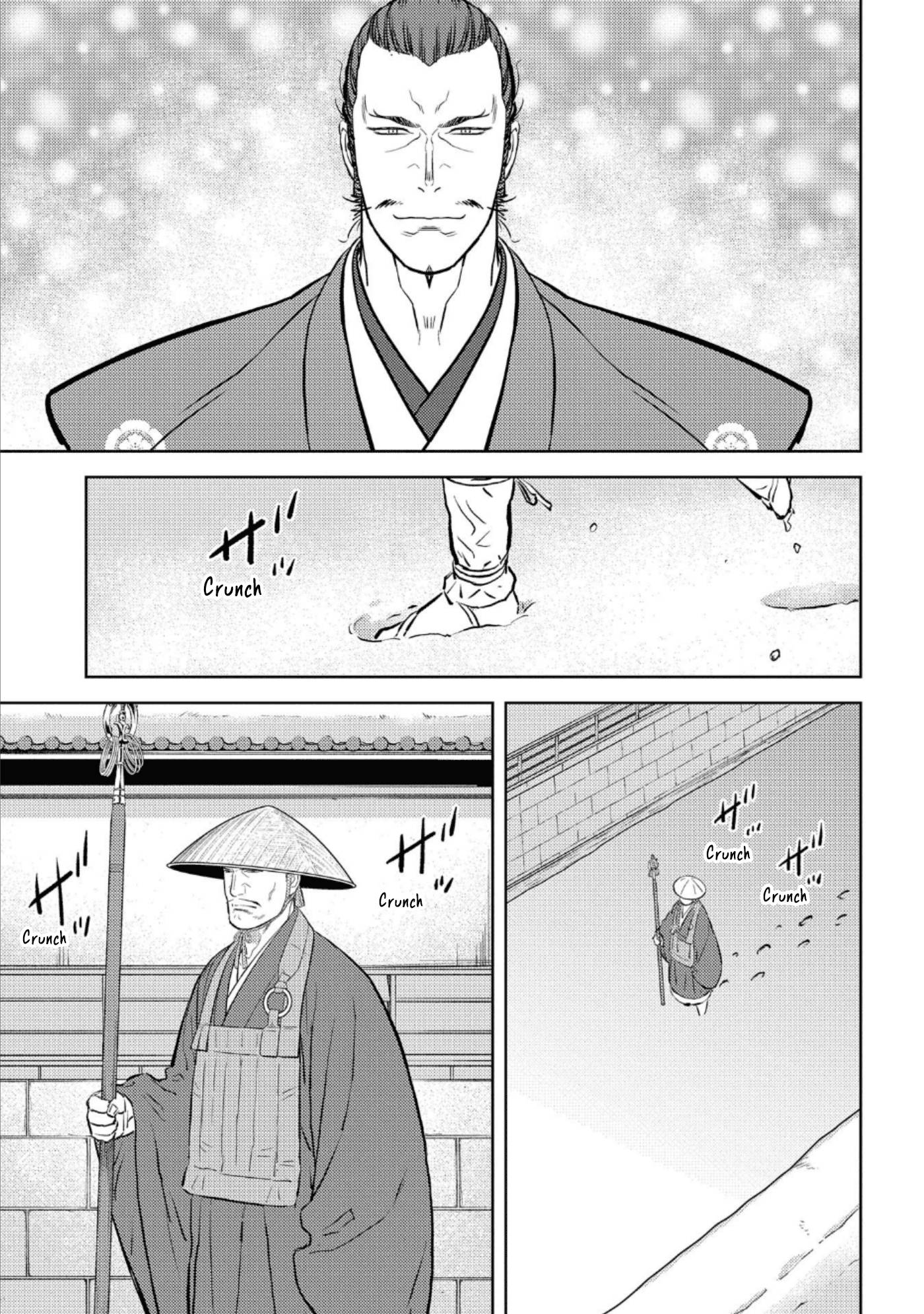 Page 22 of Chapter 55