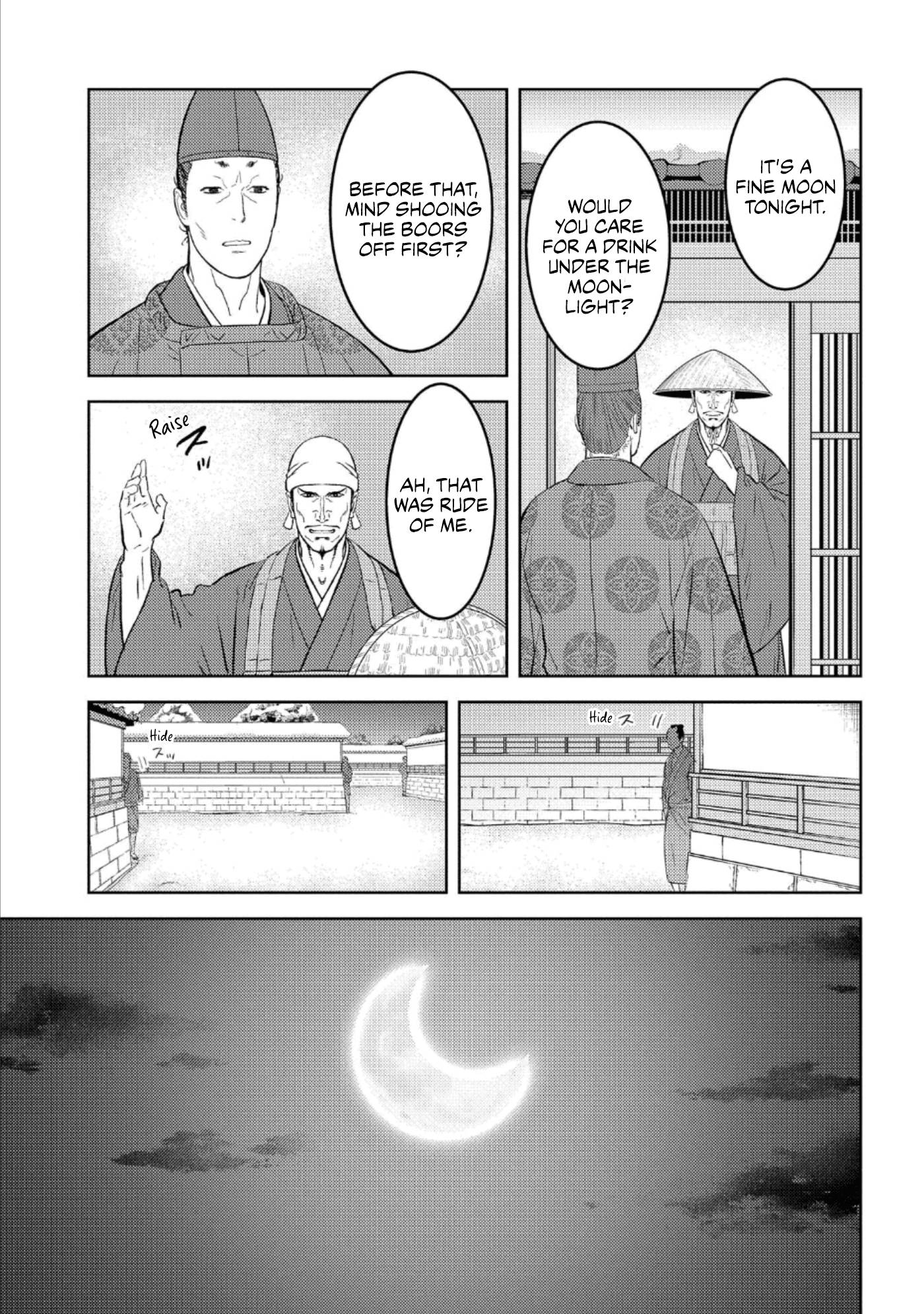 Page 24 of Chapter 55