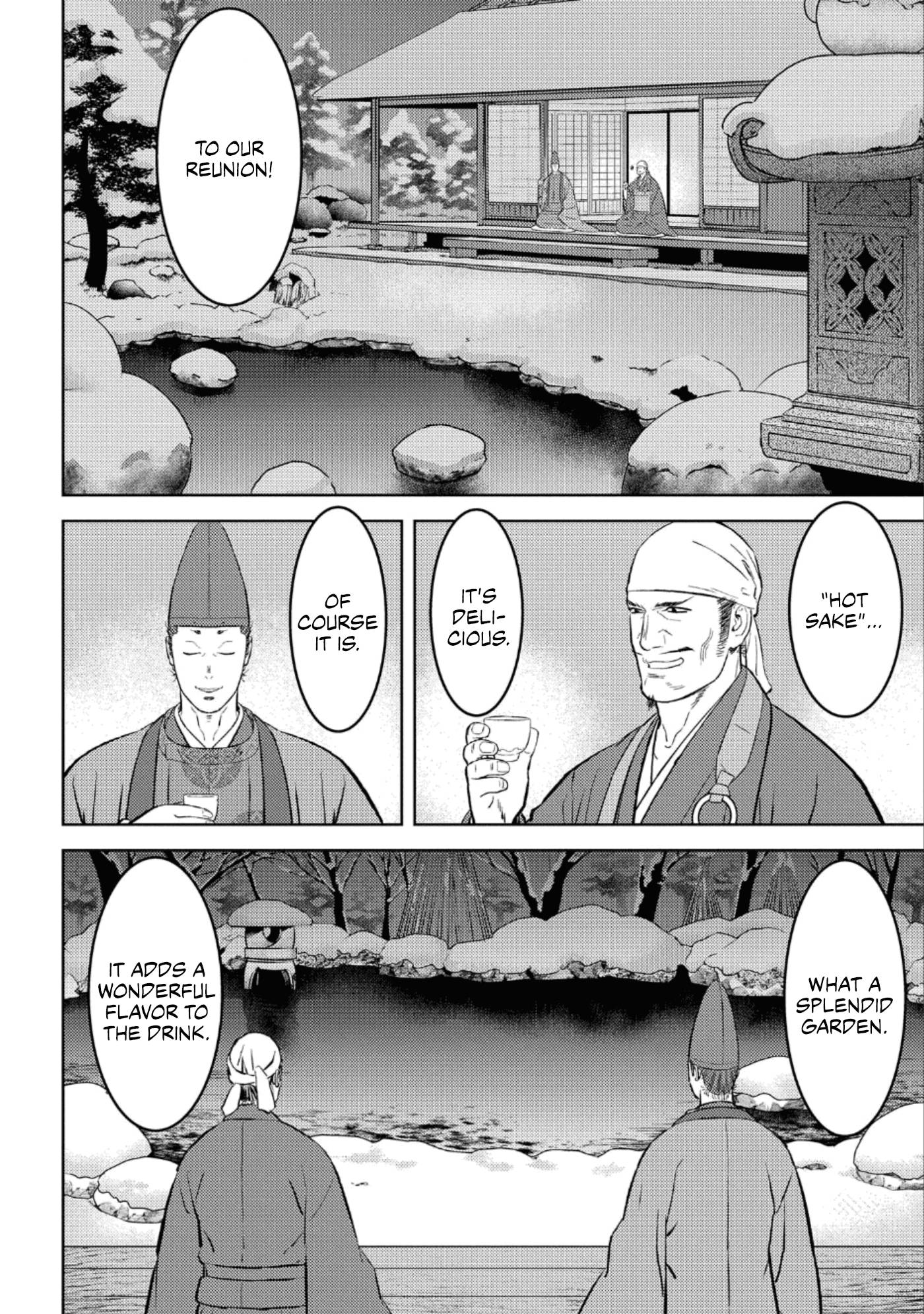 Page 25 of Chapter 55