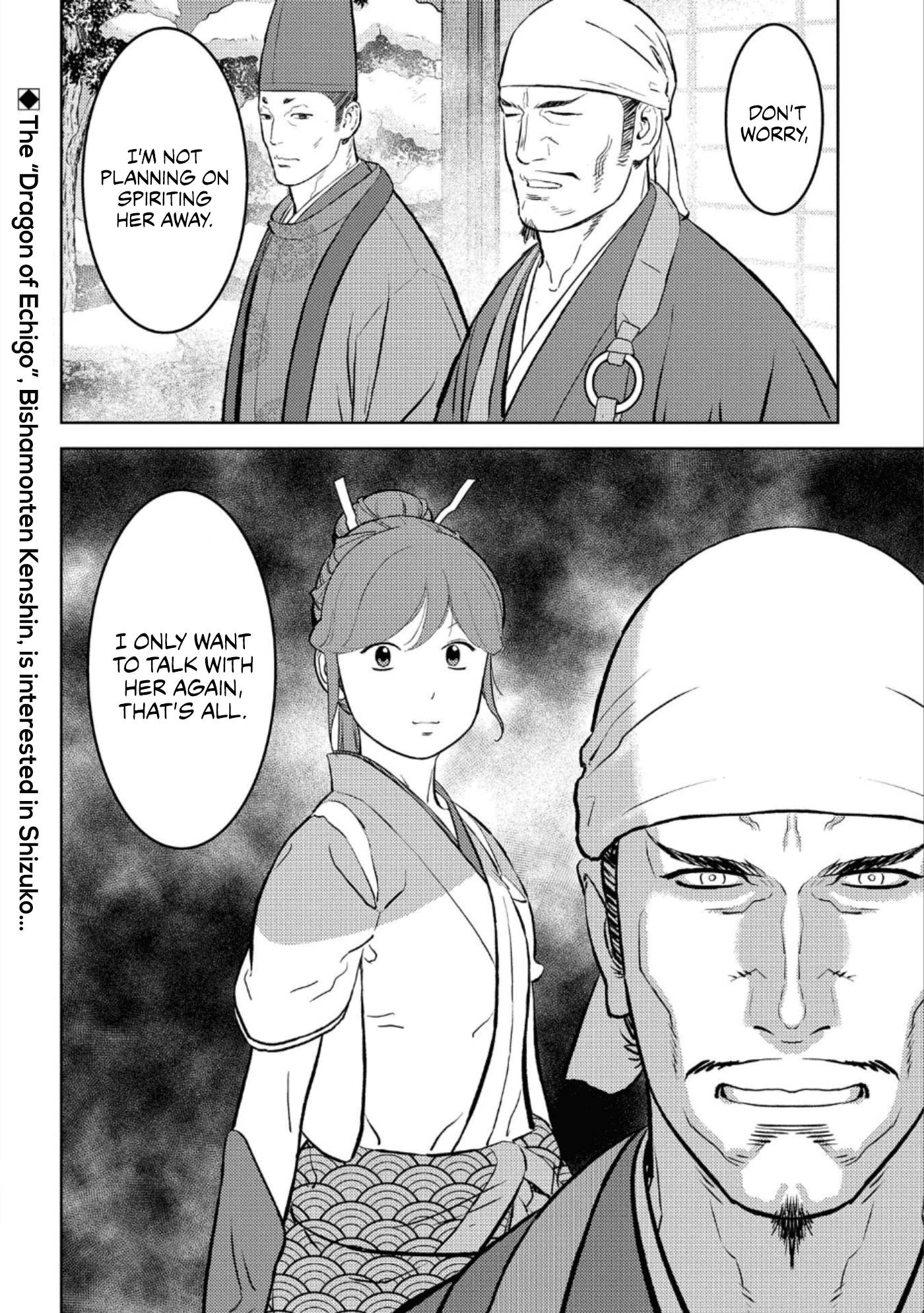 Page 27 of Chapter 55