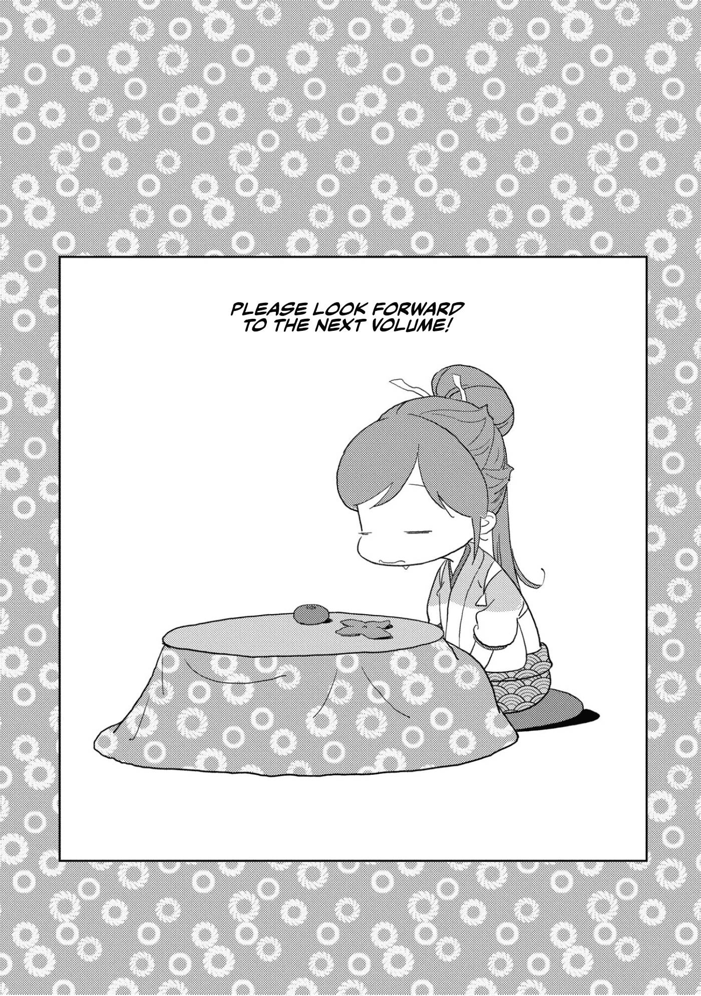 Page 28 of Chapter 55
