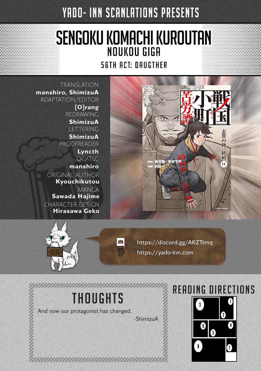 Page 1 of Chapter 56
