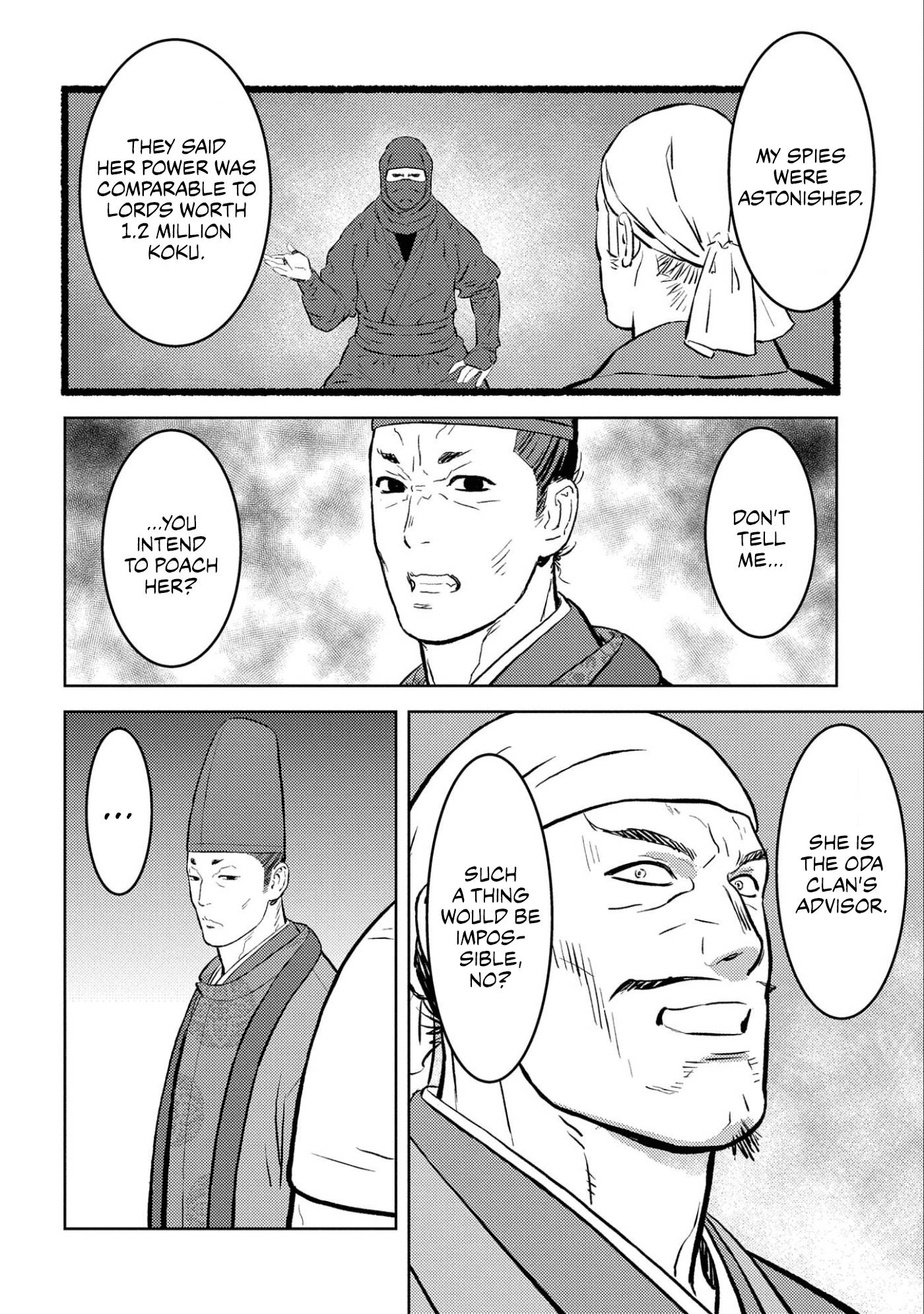 Page 3 of Chapter 56