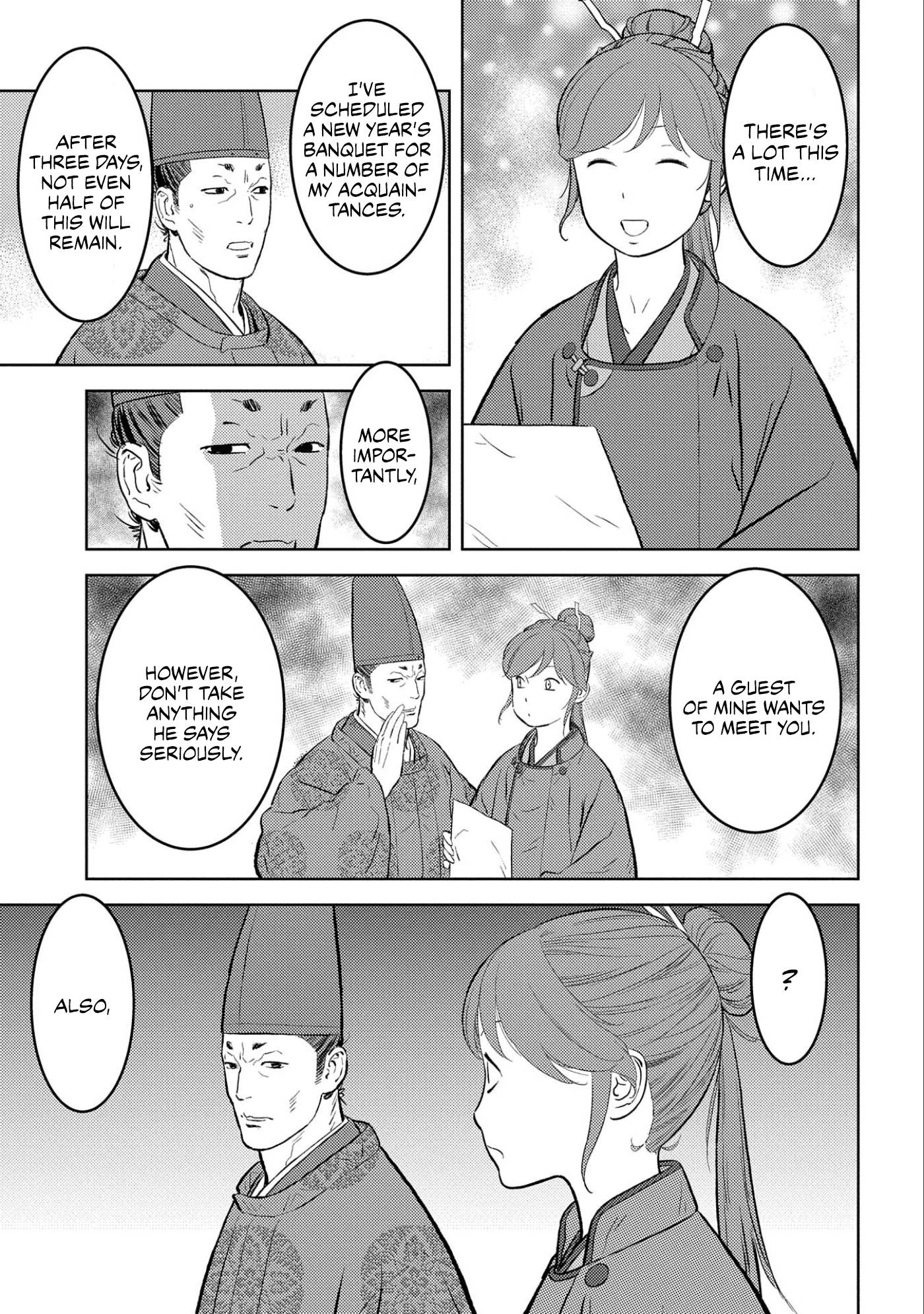 Page 6 of Chapter 56