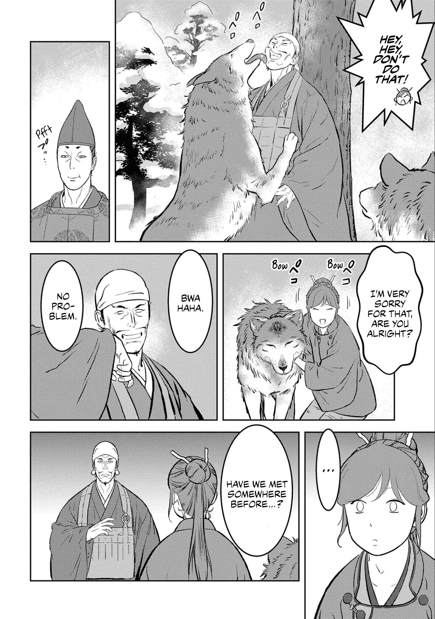 Page 9 of Chapter 56