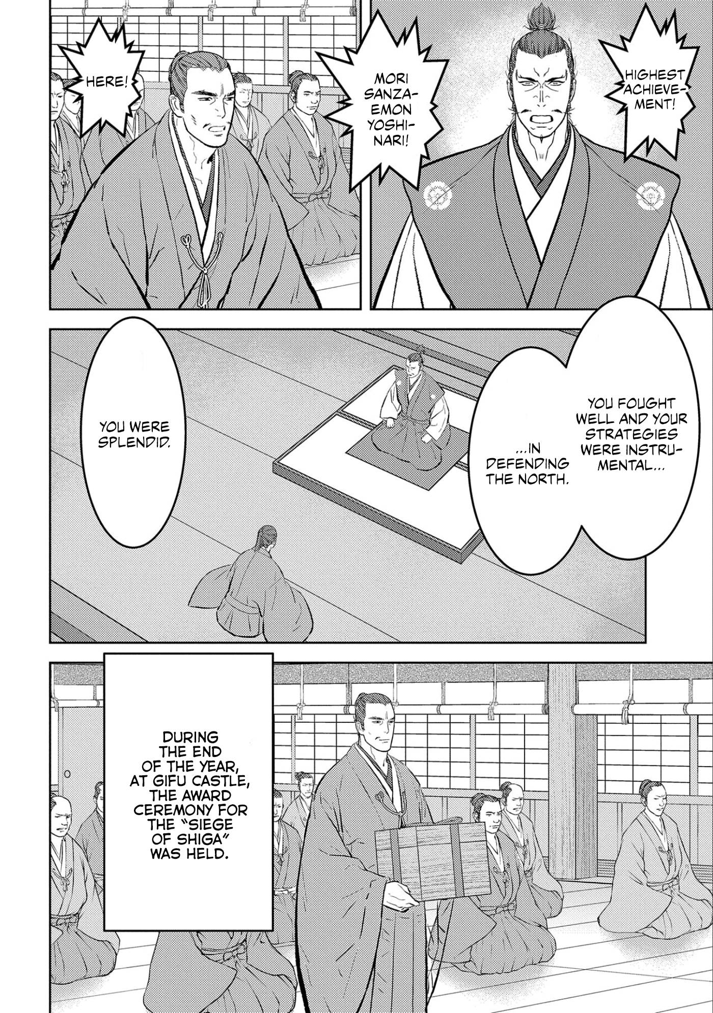 Page 15 of Chapter 56