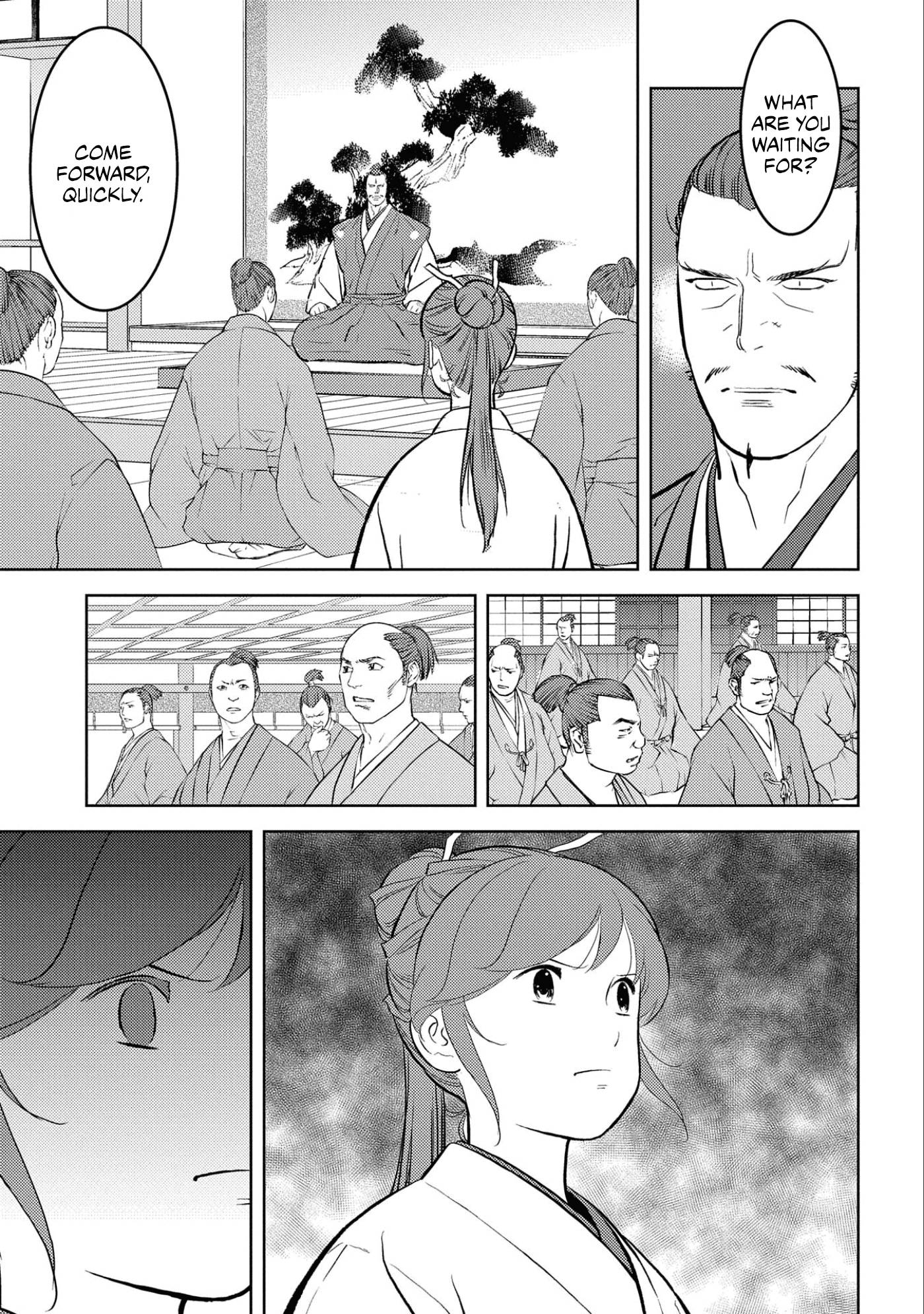 Page 20 of Chapter 56