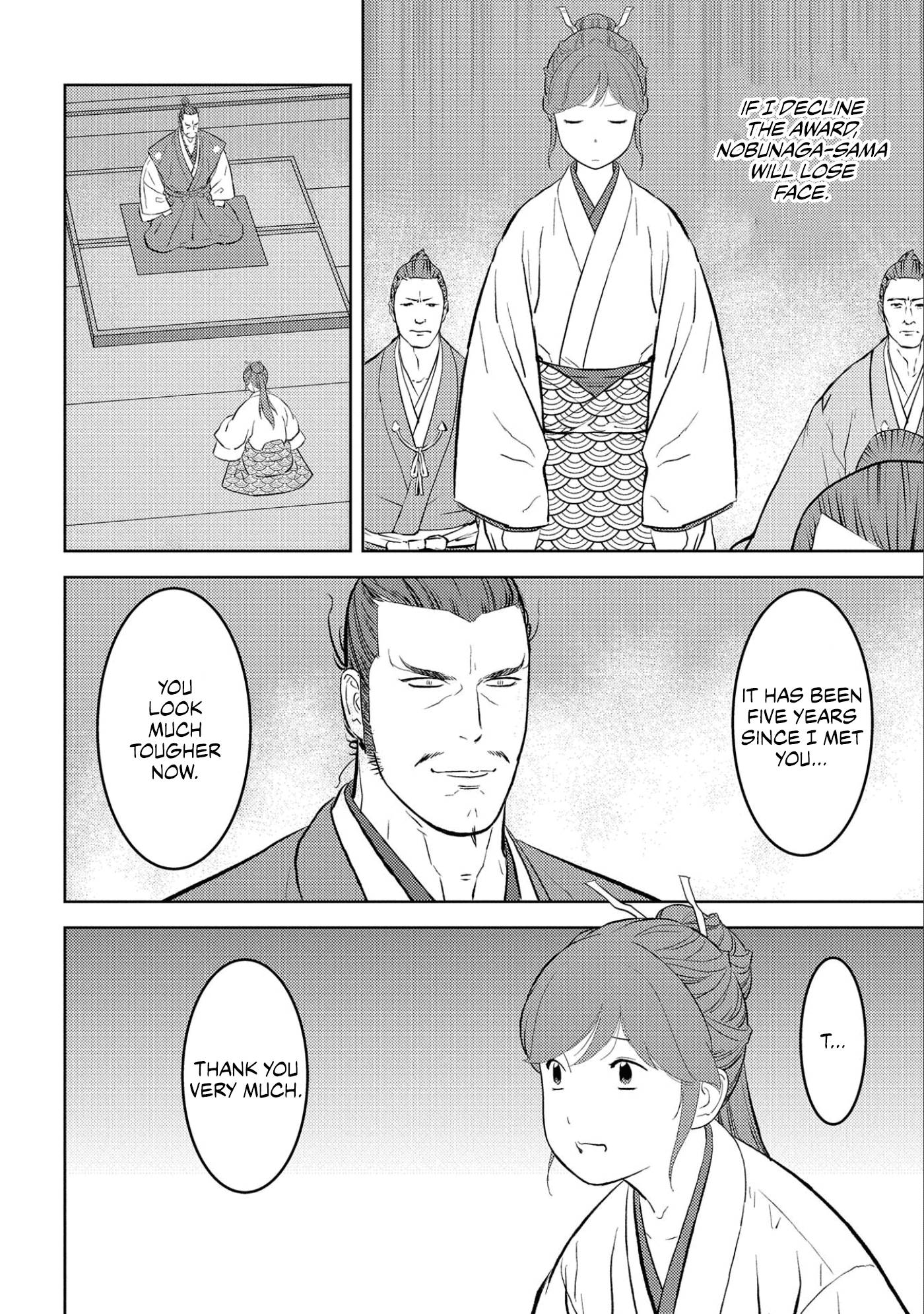 Page 21 of Chapter 56