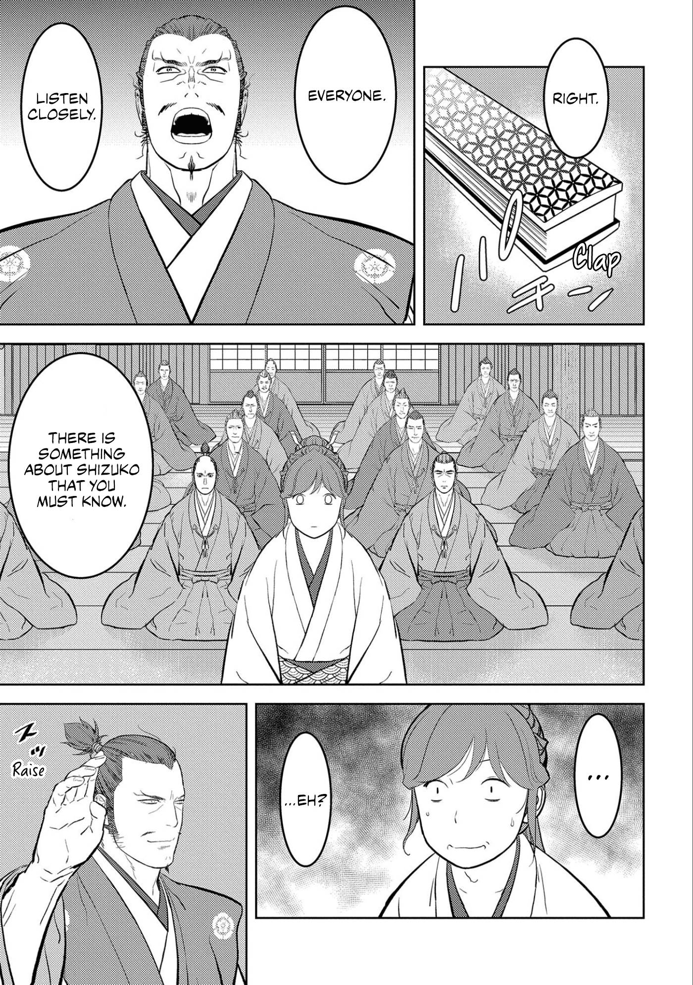 Page 22 of Chapter 56