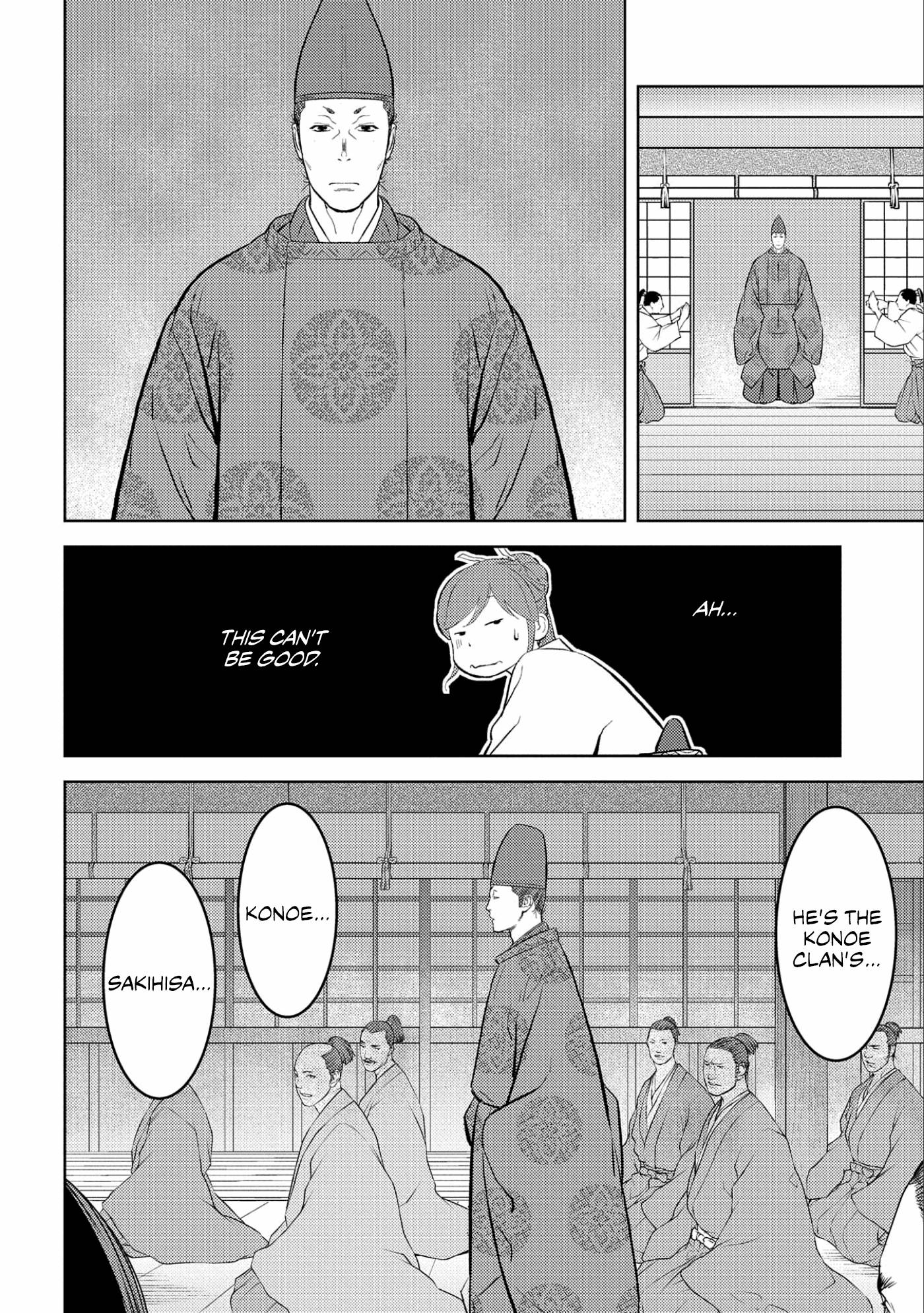 Page 23 of Chapter 56