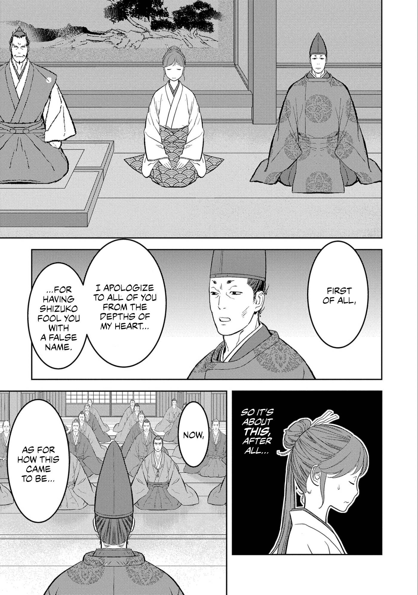Page 24 of Chapter 56