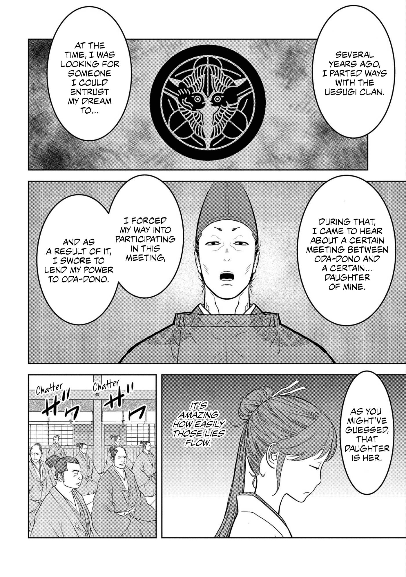 Page 25 of Chapter 56