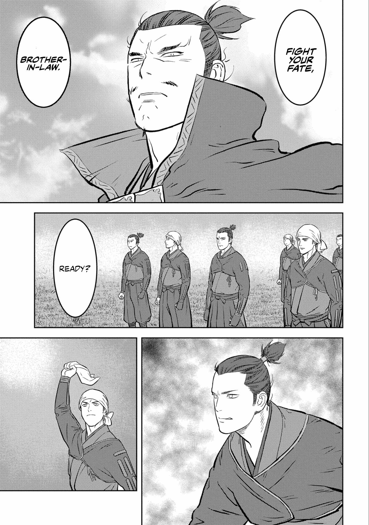 Page 30 of Chapter 56
