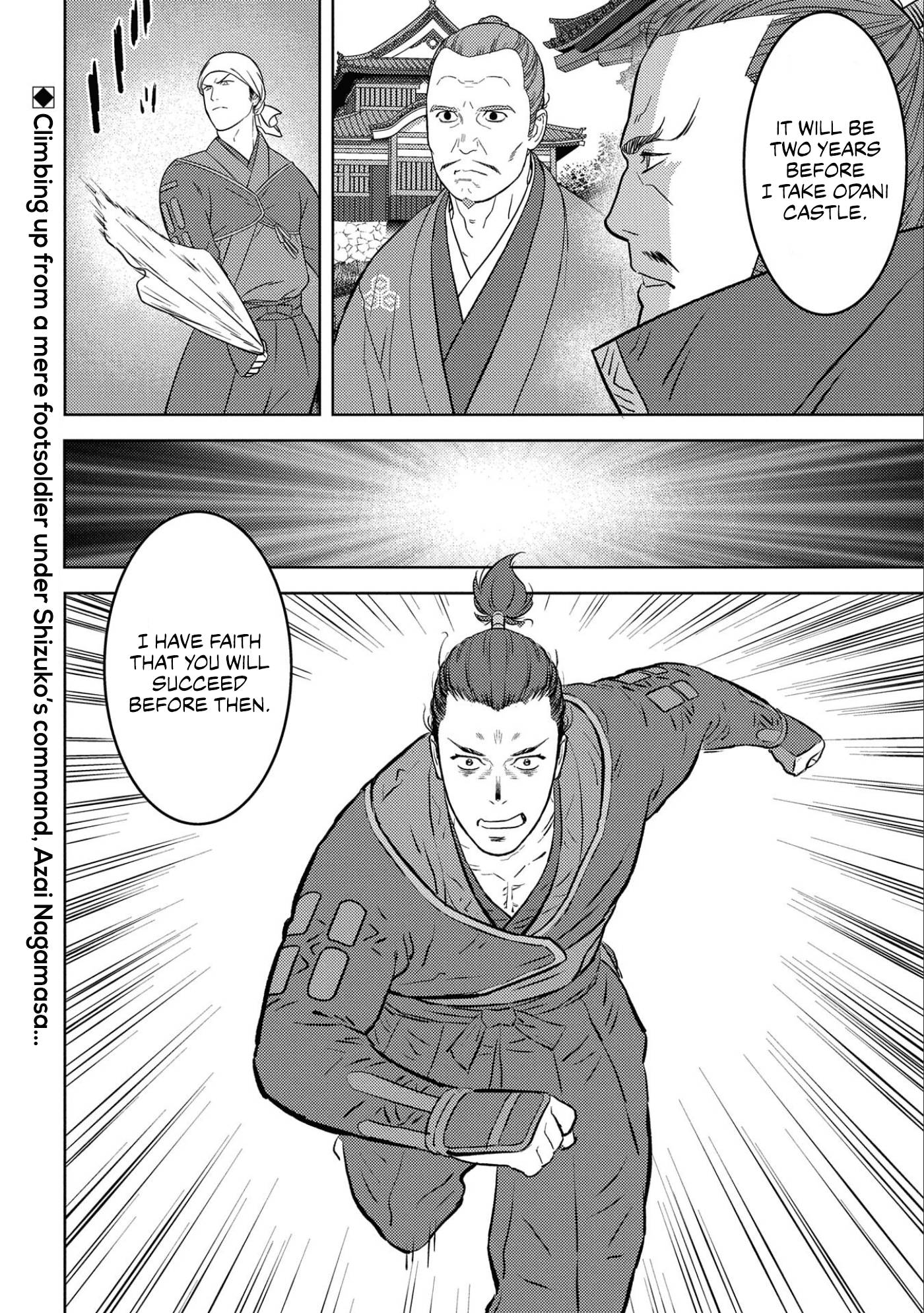 Page 31 of Chapter 56