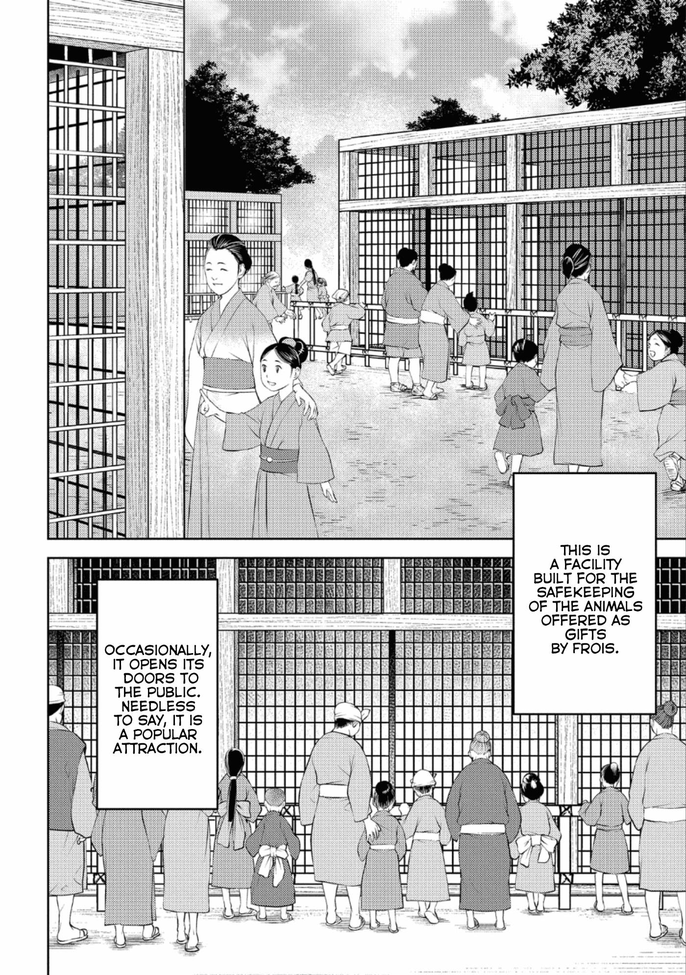 Page 4 of Chapter 57