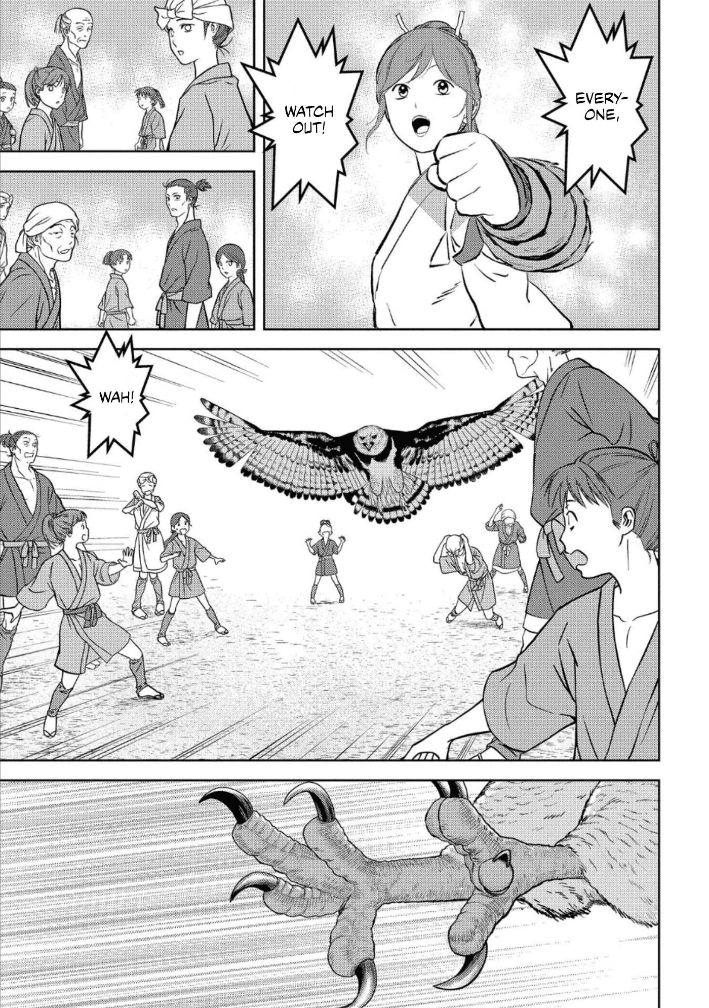 Page 7 of Chapter 57
