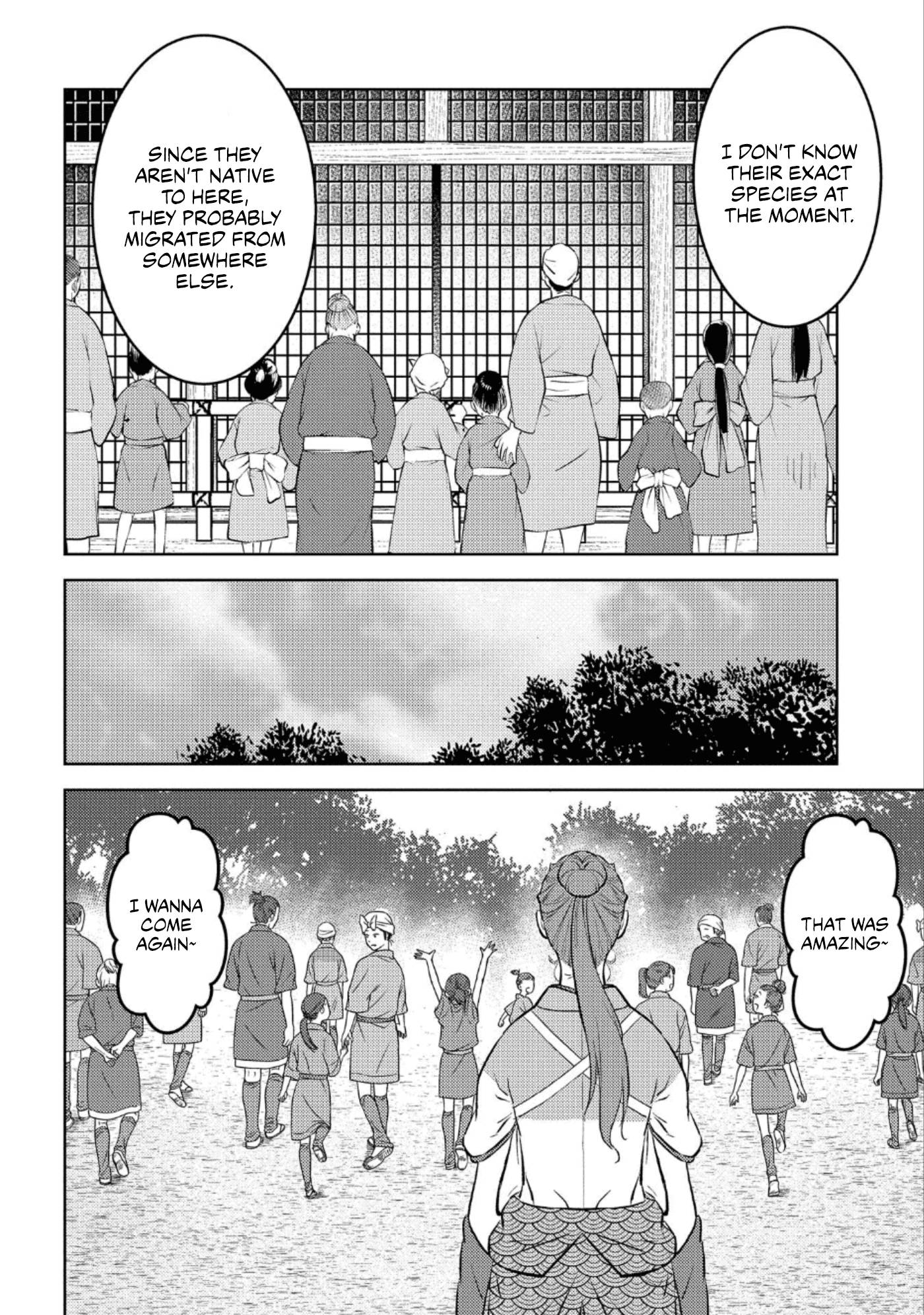 Page 10 of Chapter 57
