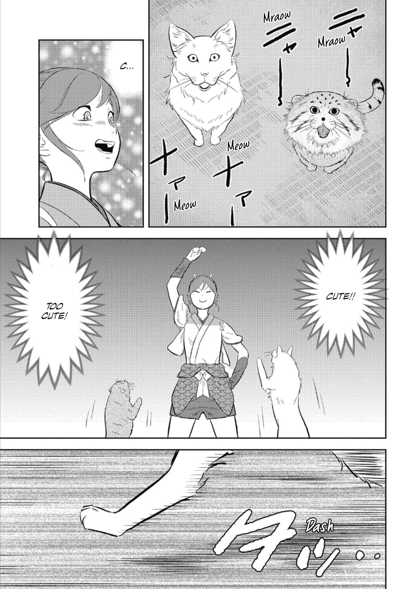 Page 17 of Chapter 57