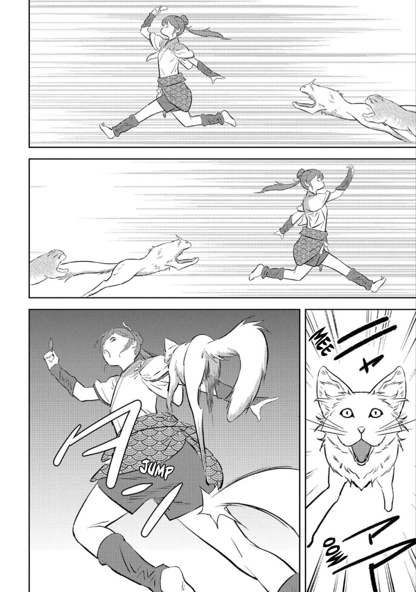 Page 18 of Chapter 57