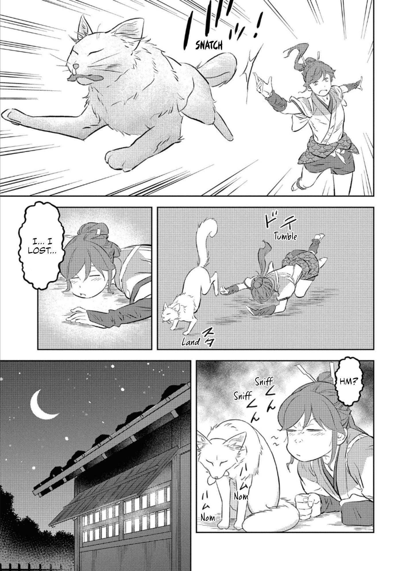 Page 19 of Chapter 57
