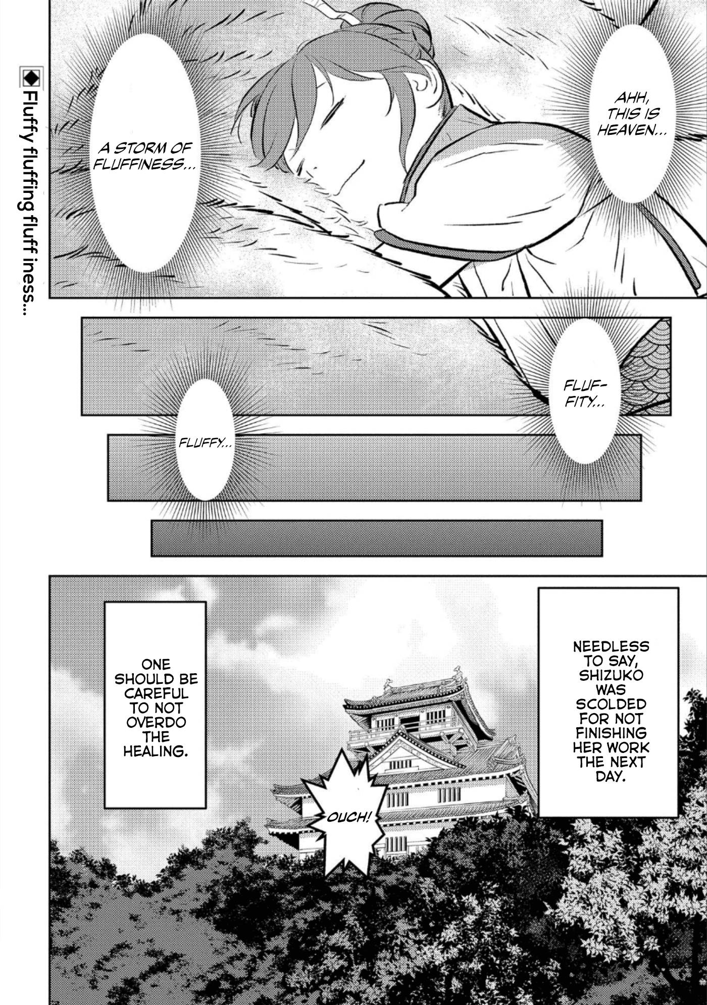 Page 24 of Chapter 57