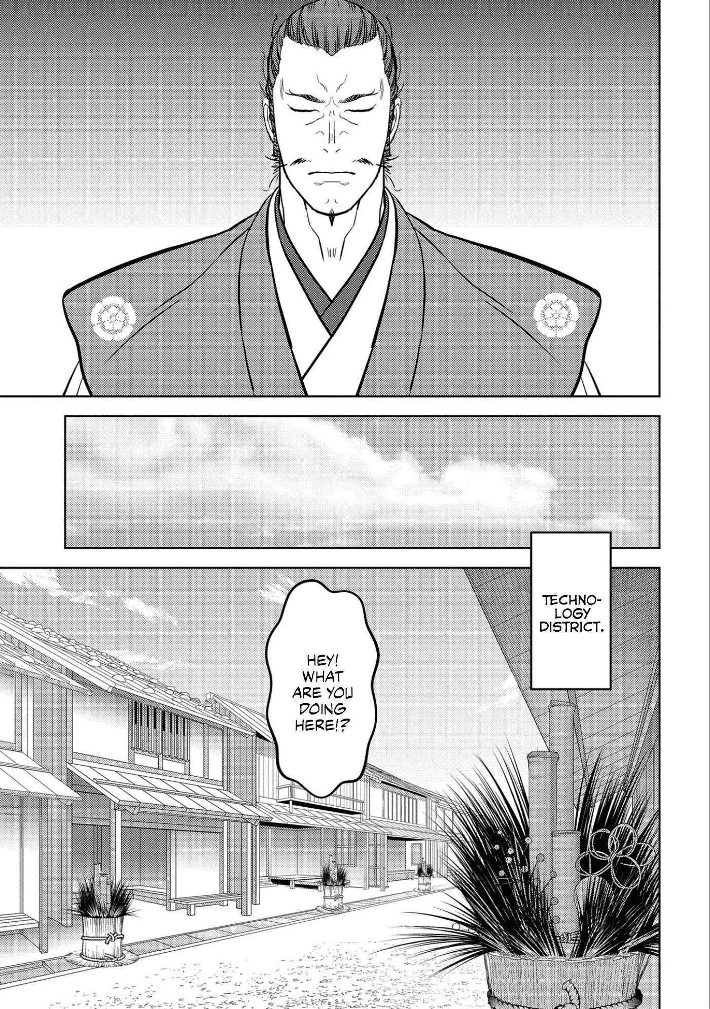 Page 4 of Chapter 58