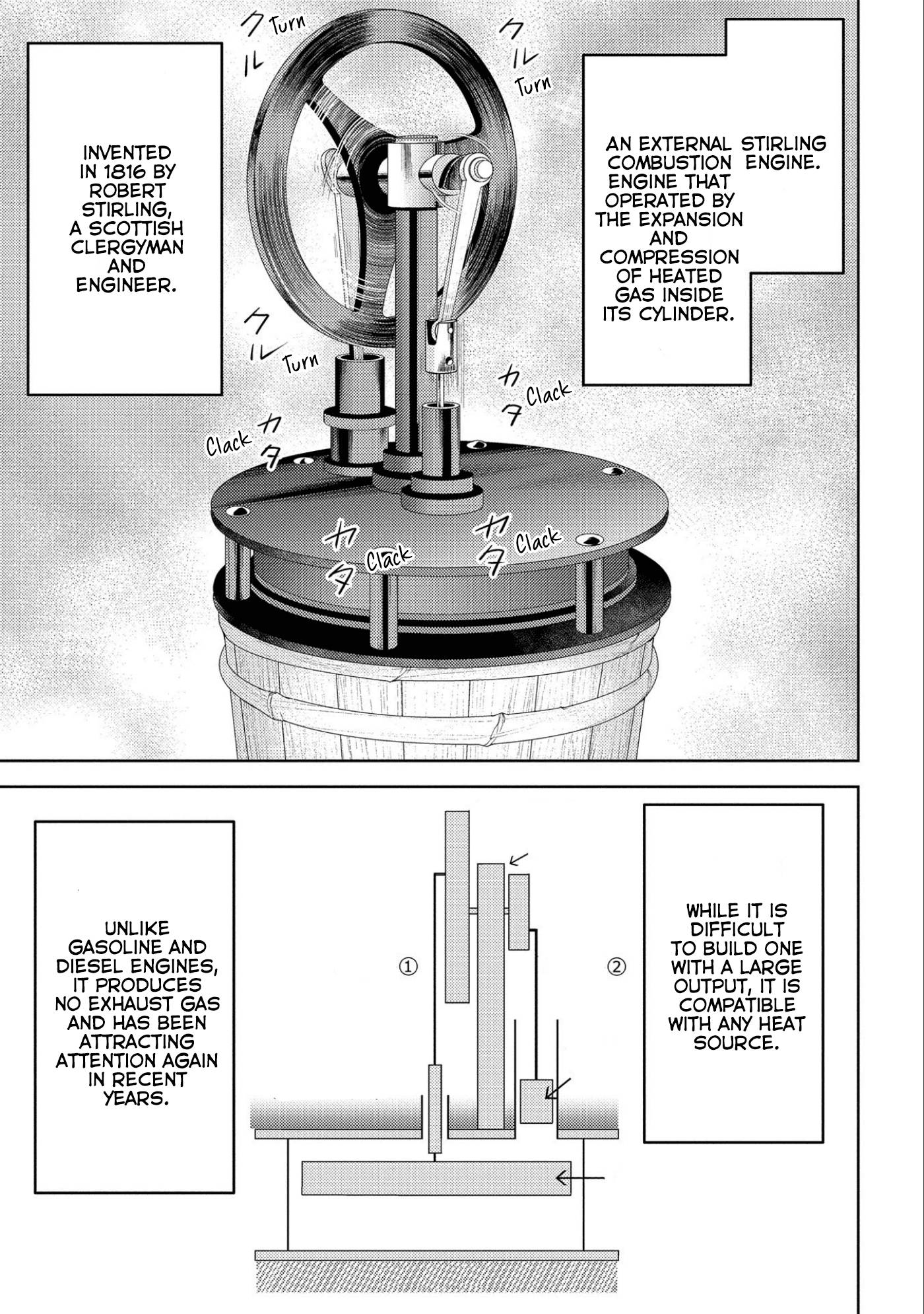 Page 6 of Chapter 58