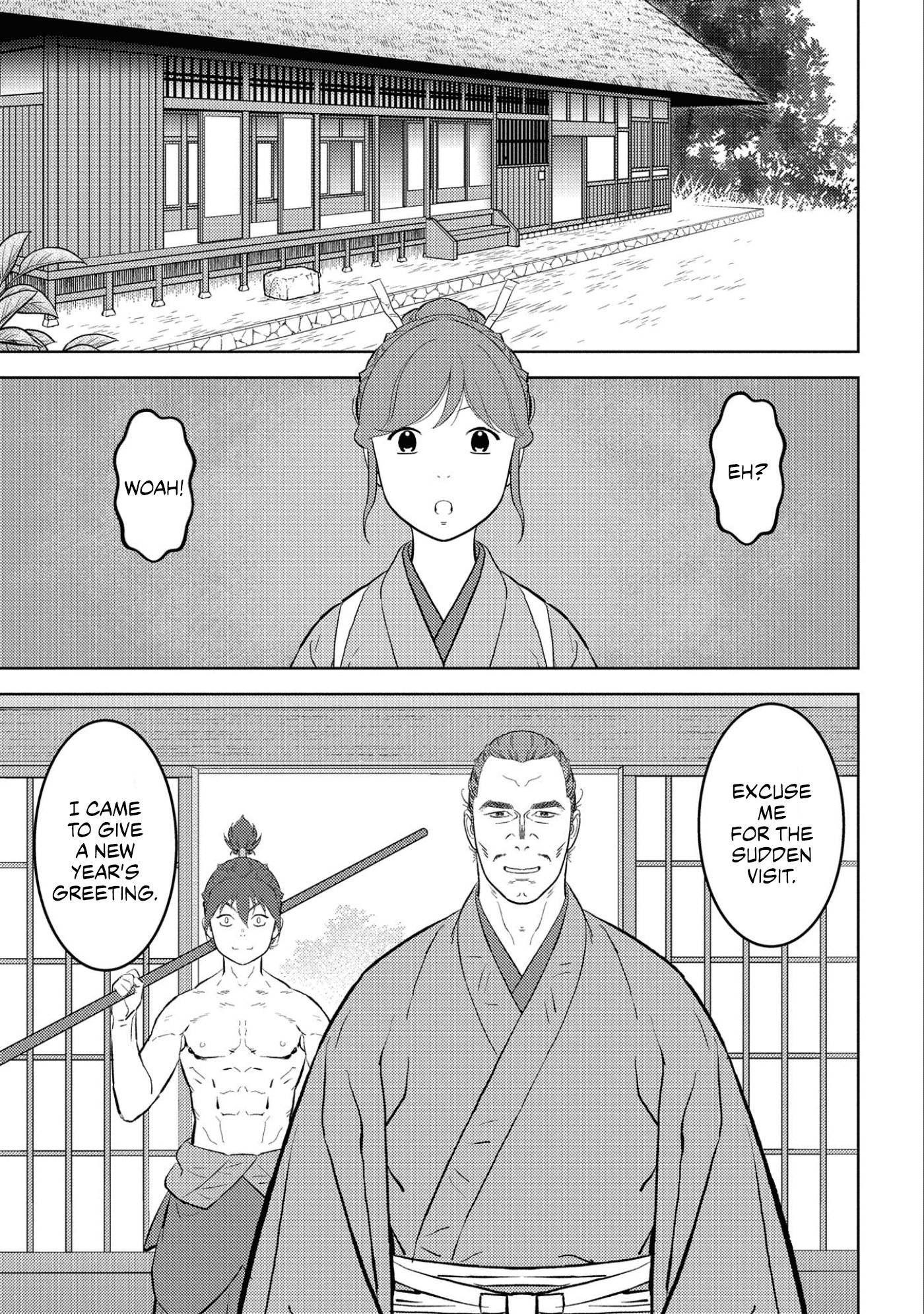 Page 8 of Chapter 58