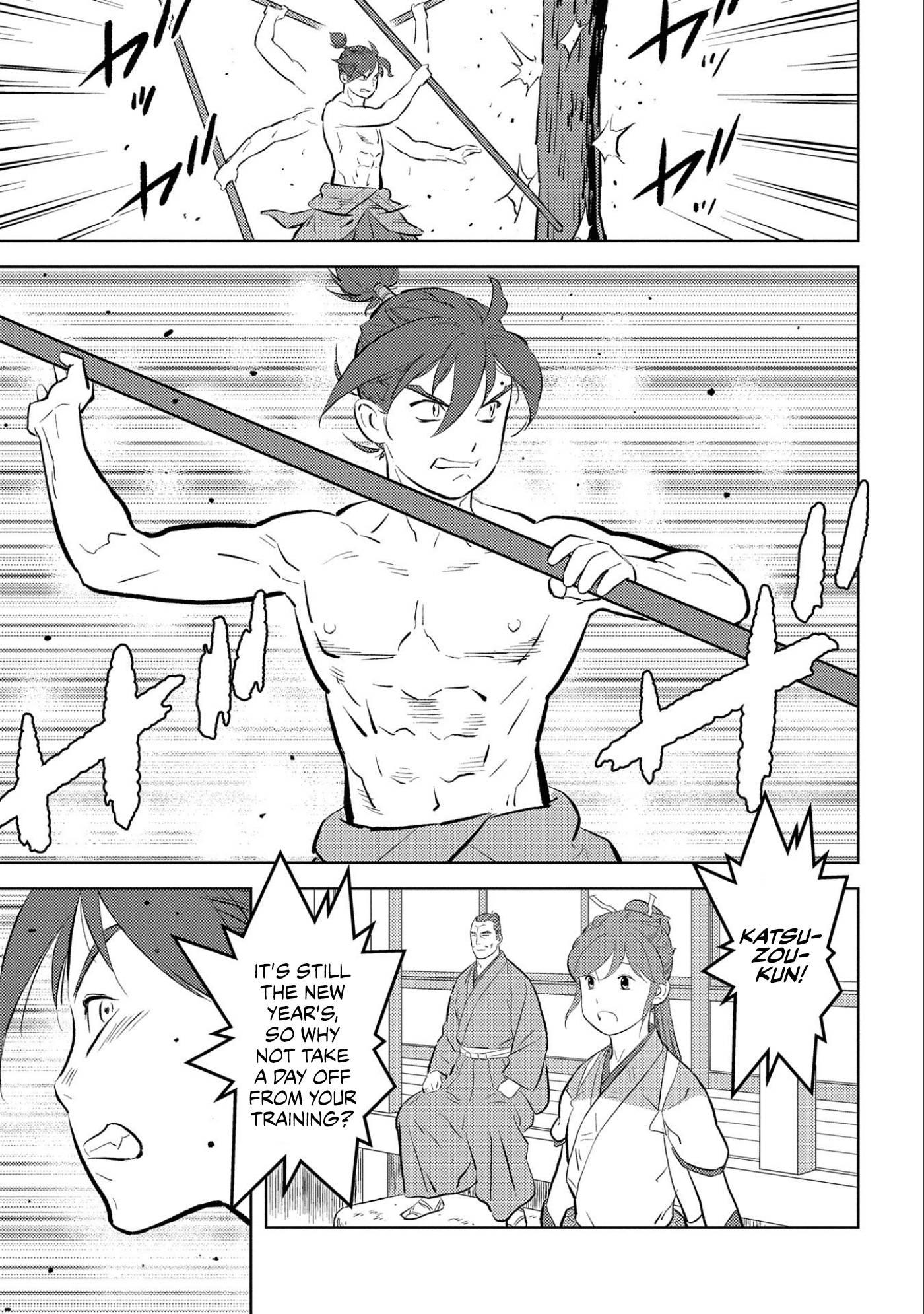 Page 10 of Chapter 58