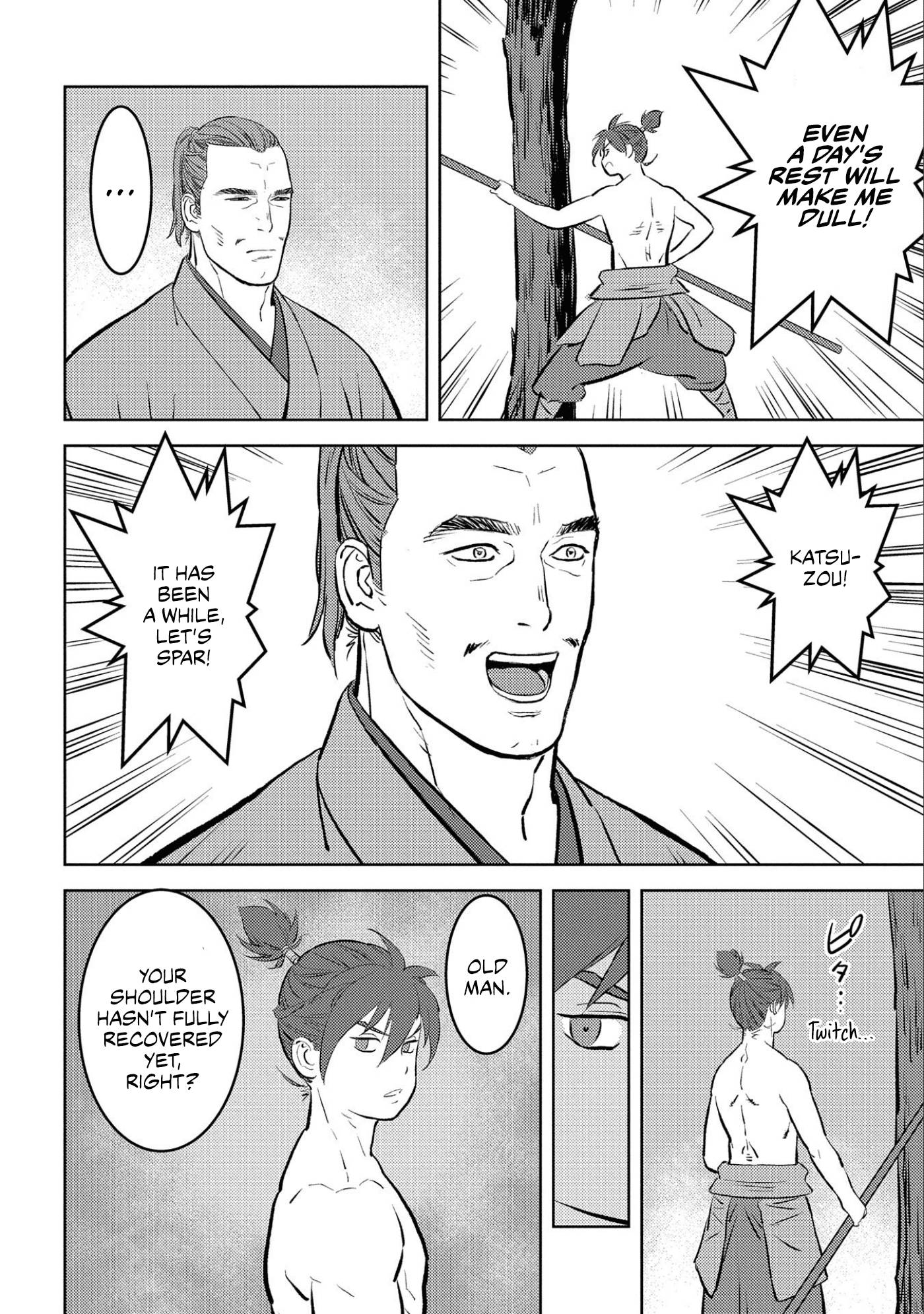 Page 11 of Chapter 58