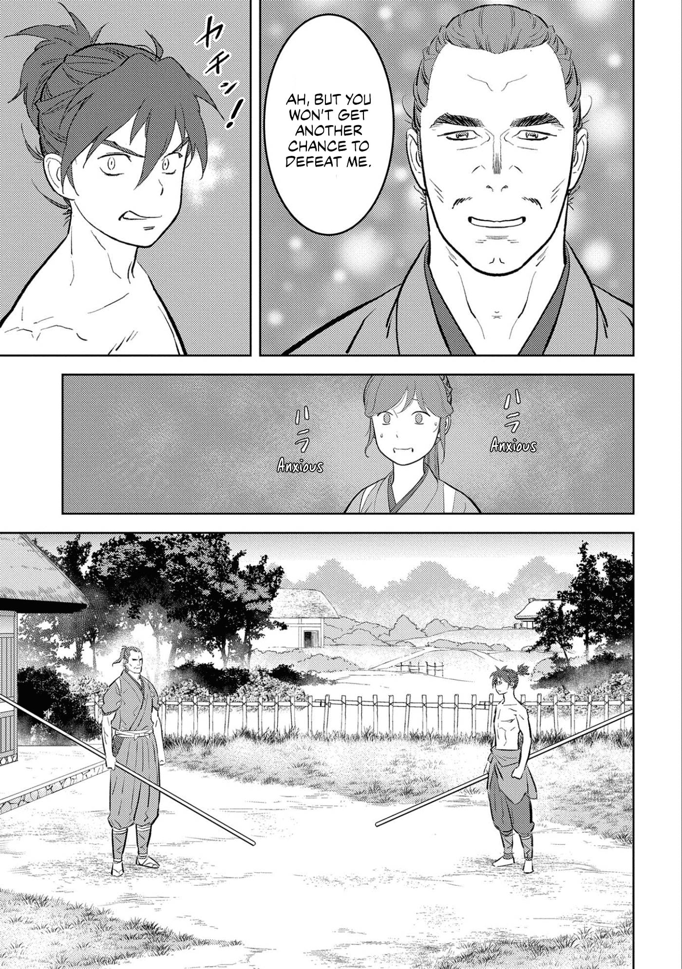Page 12 of Chapter 58