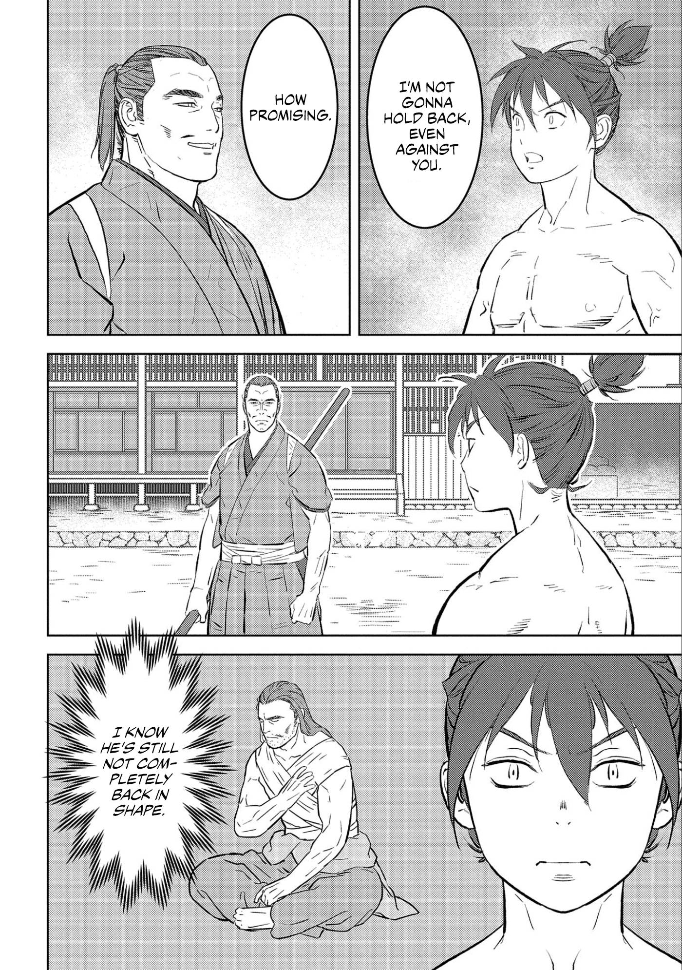 Page 13 of Chapter 58