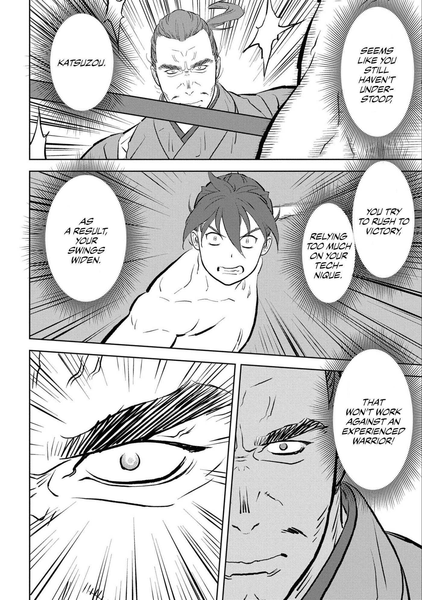 Page 17 of Chapter 58