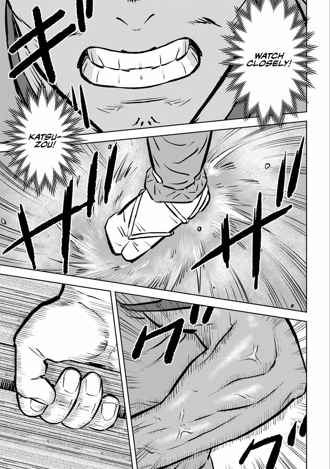 Page 18 of Chapter 58