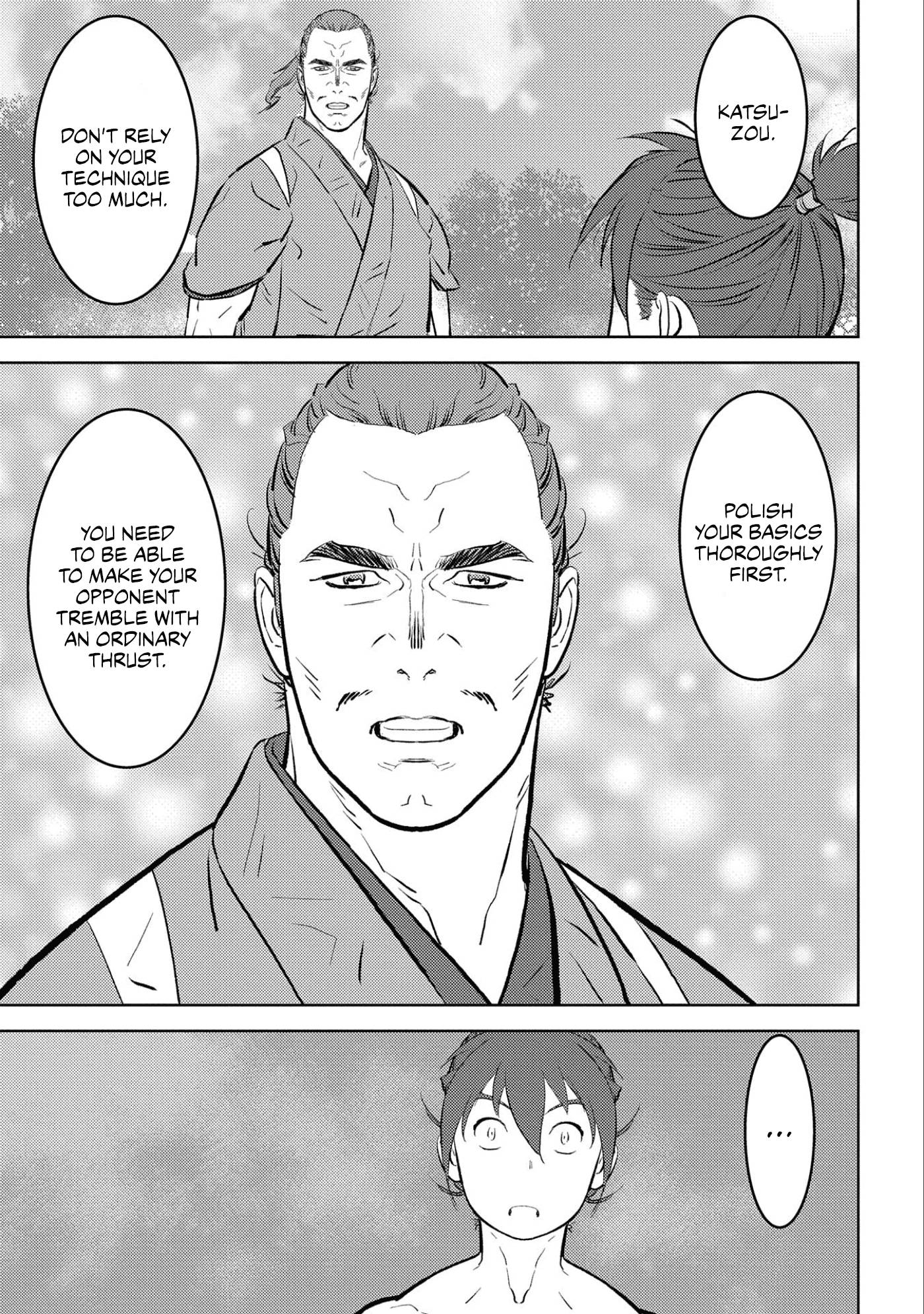 Page 21 of Chapter 58