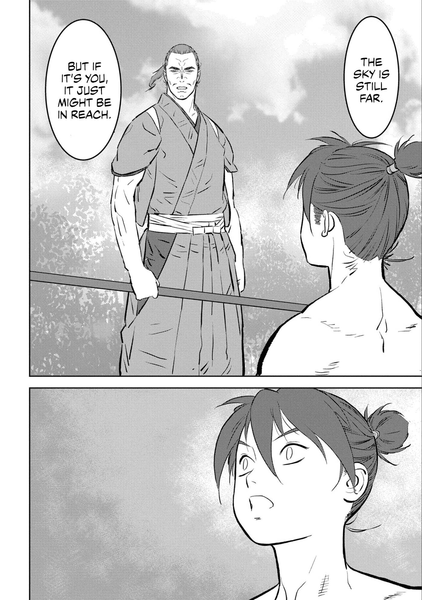 Page 22 of Chapter 58