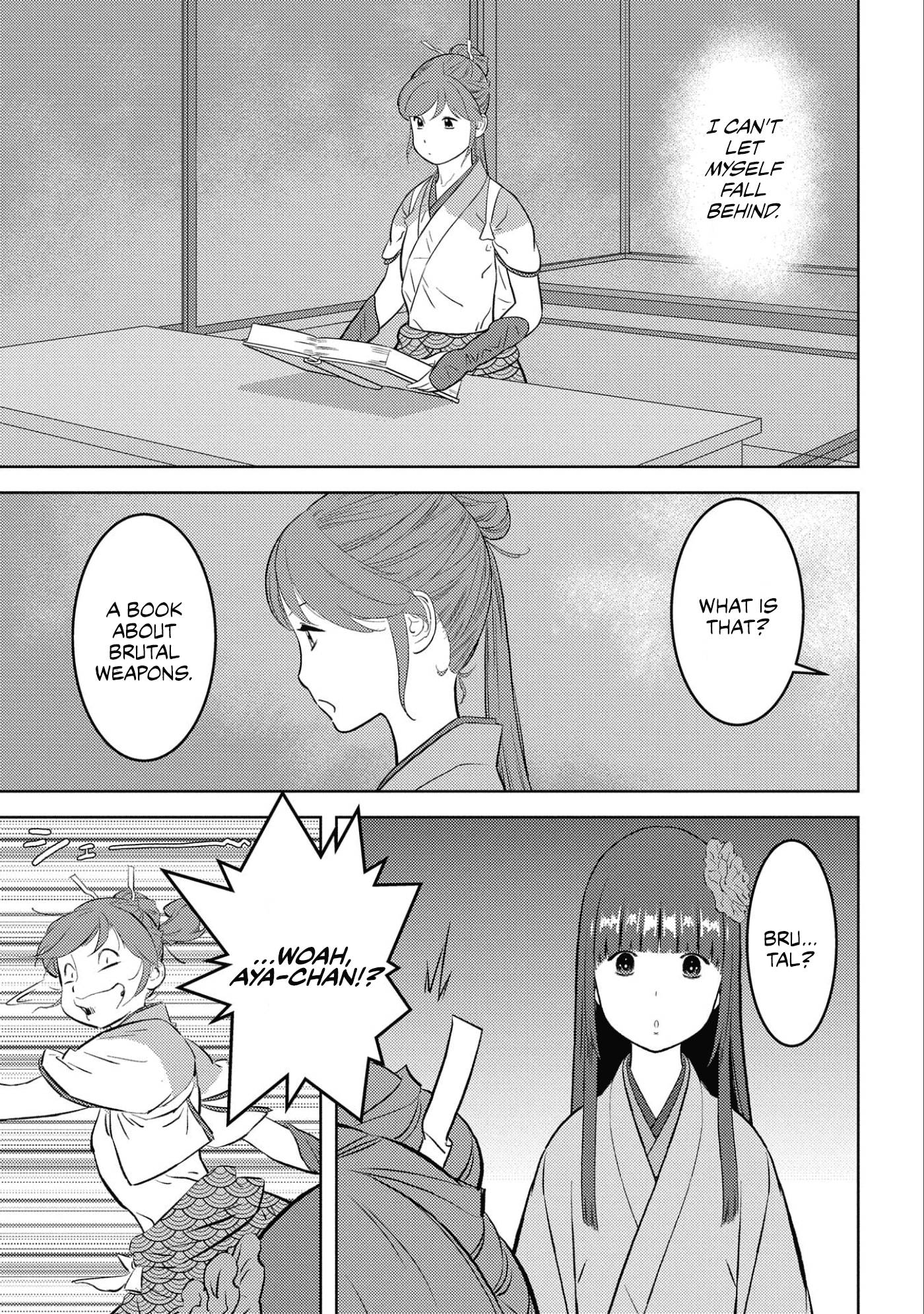 Page 25 of Chapter 58