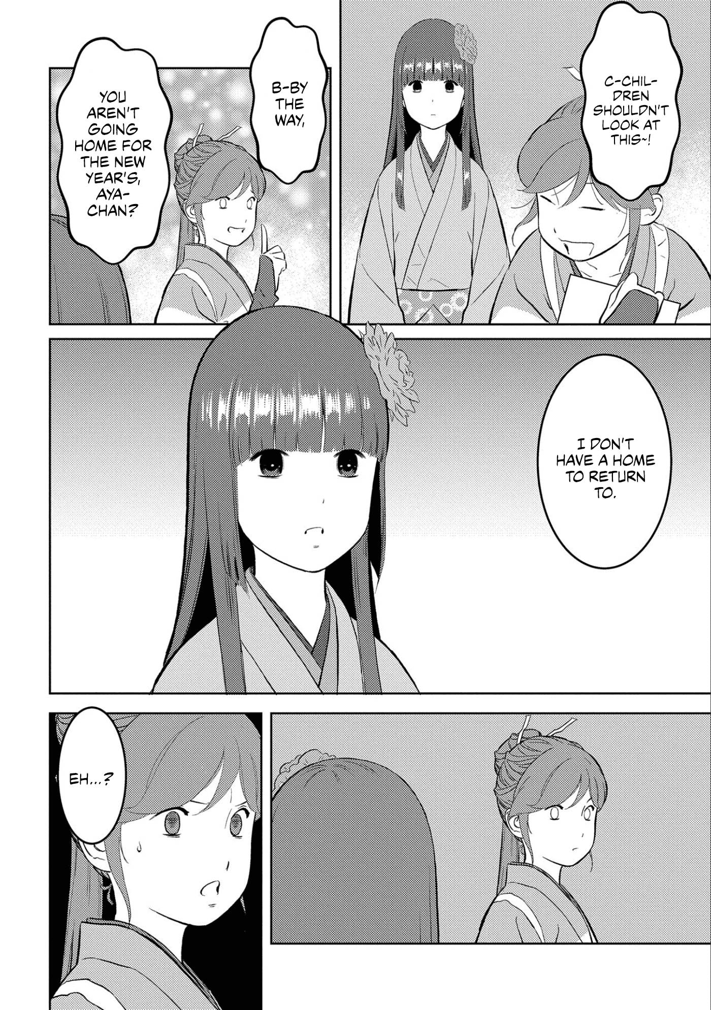 Page 26 of Chapter 58