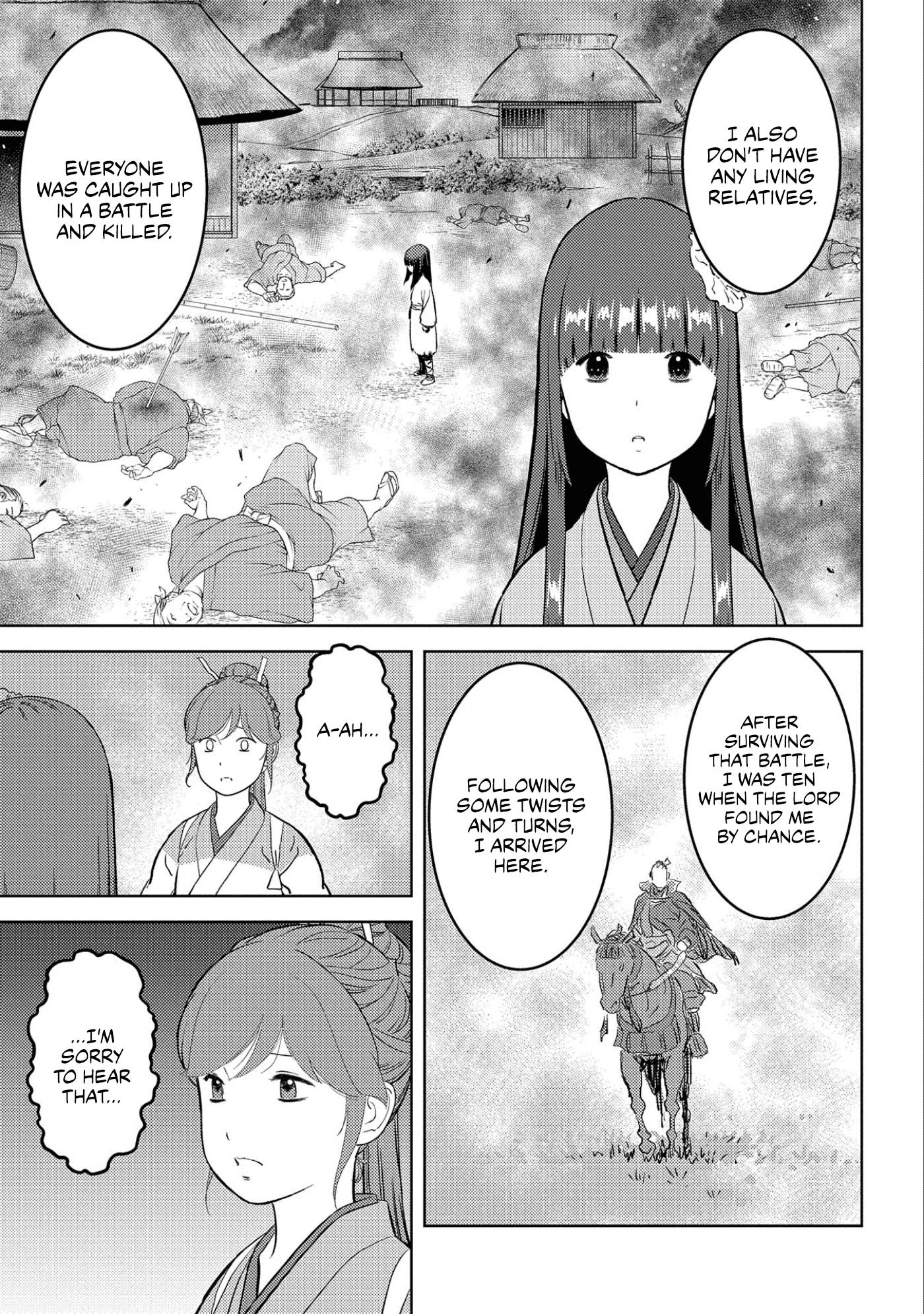 Page 27 of Chapter 58
